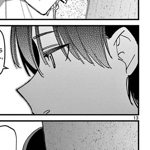 Someone's Girlfriend Chapter 36: Beach and Jealousy cover