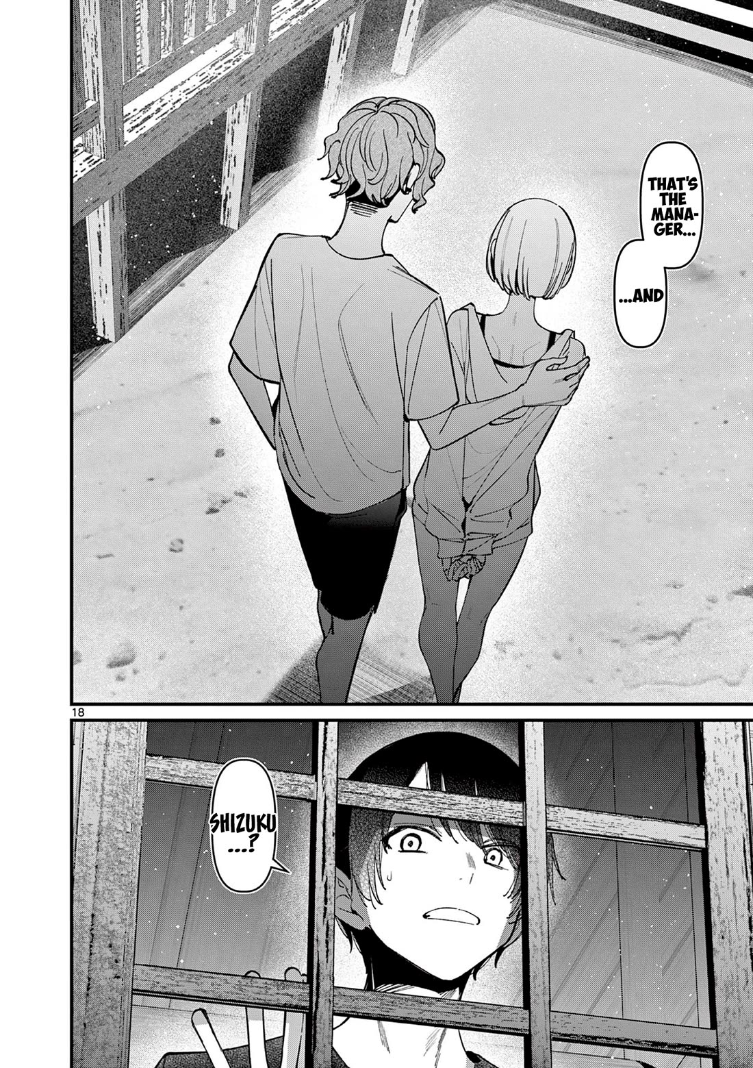 Someone's Girlfriend Chapter 37 page 23 - Chapter 37: The worst-case scenario [UNCENSORED]