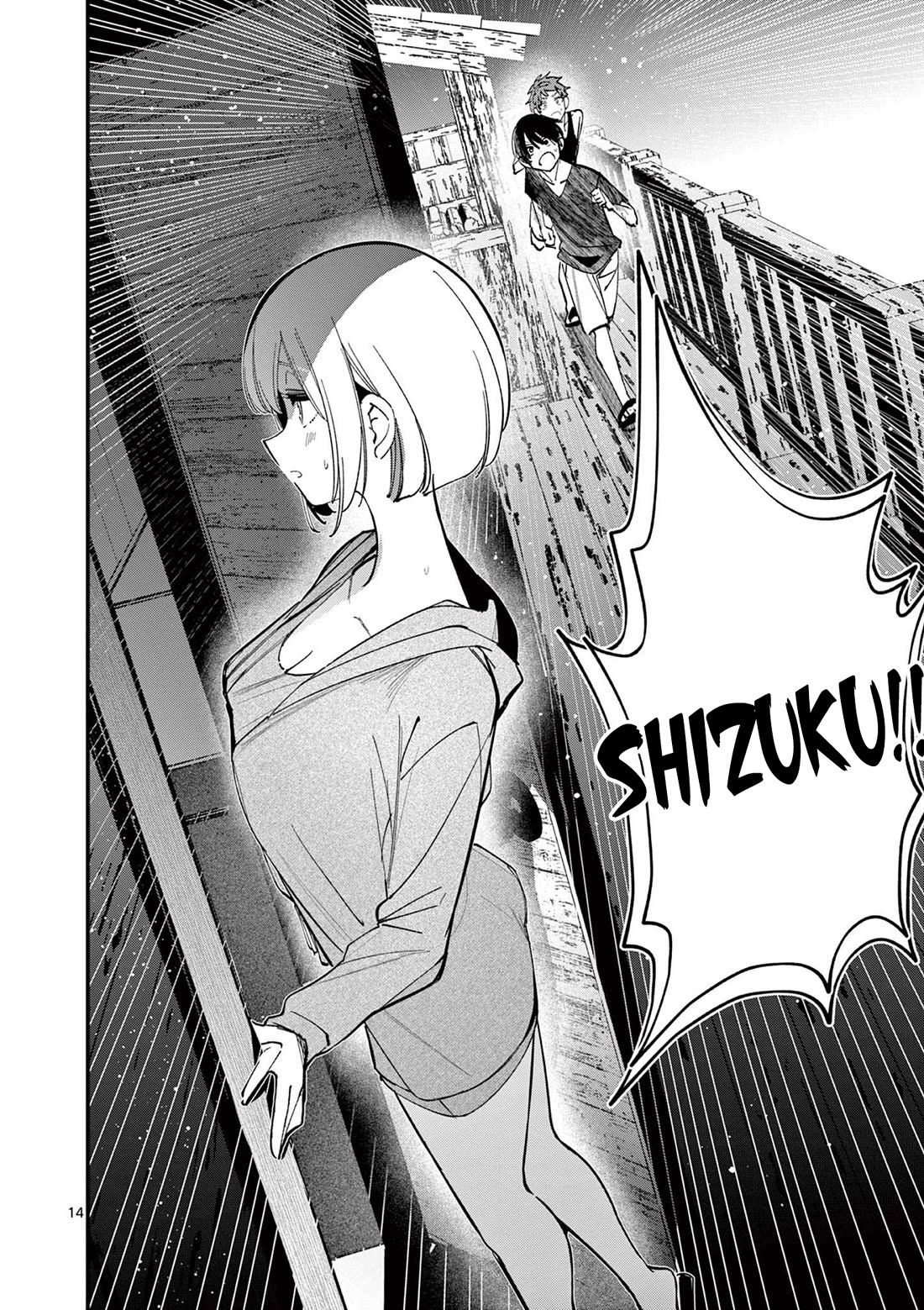 Someone's Girlfriend Chapter 38 page 14 - Chapter 38: Nighttime Companion
