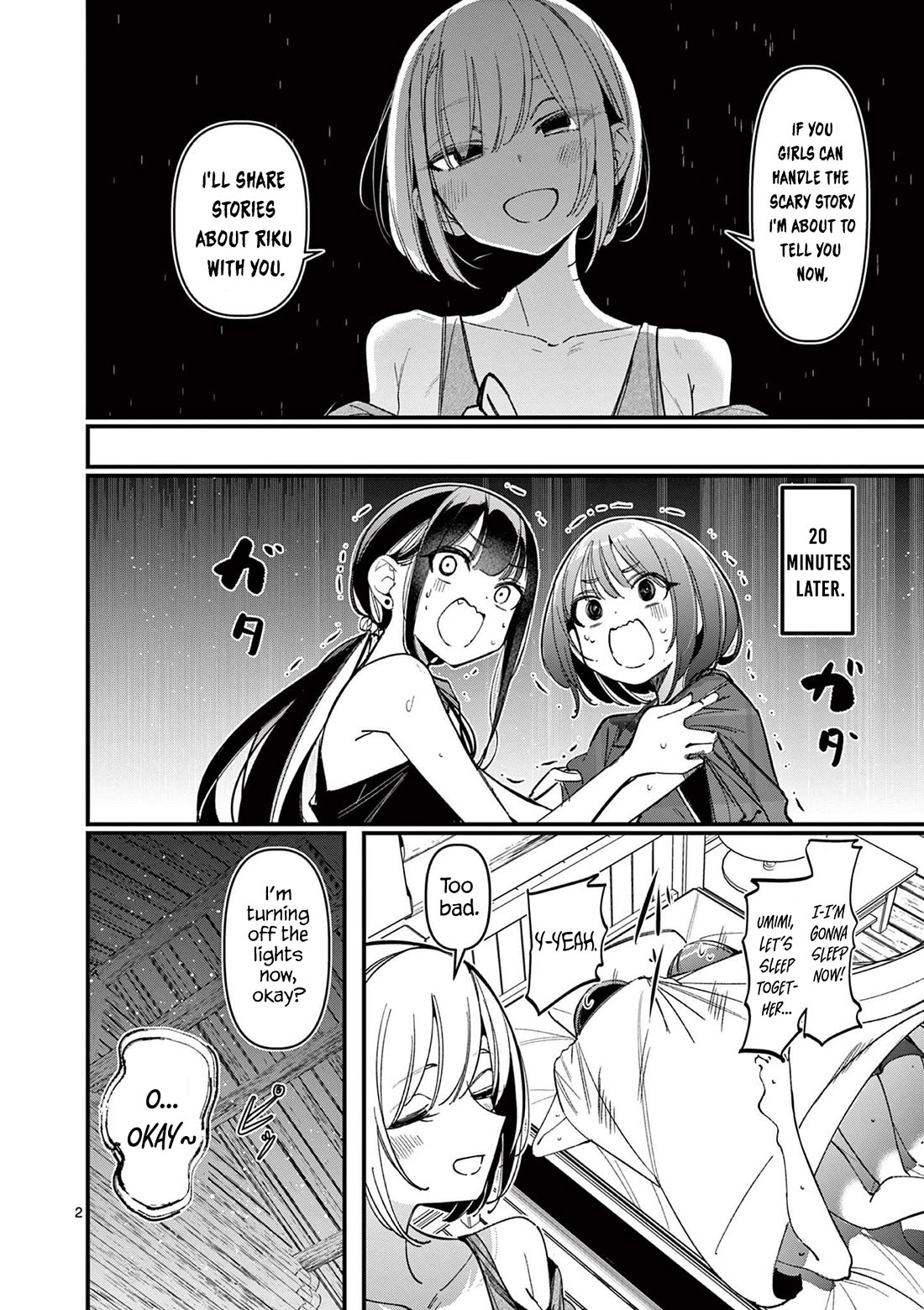 Someone's Girlfriend Chapter 38 page 2 - Chapter 38: Nighttime Companion