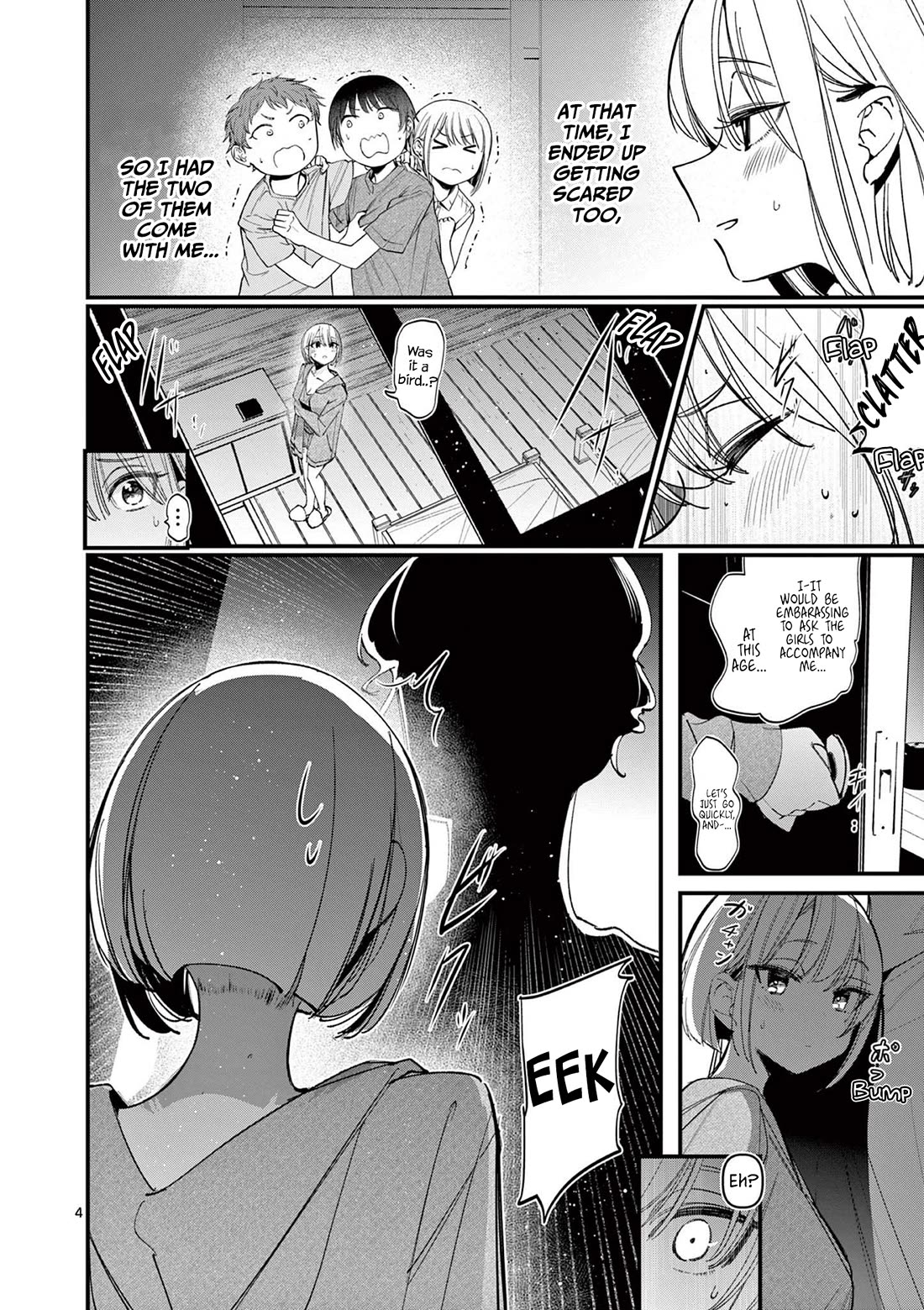 Someone's Girlfriend Chapter 38 page 4 - Chapter 38: Nighttime Companion