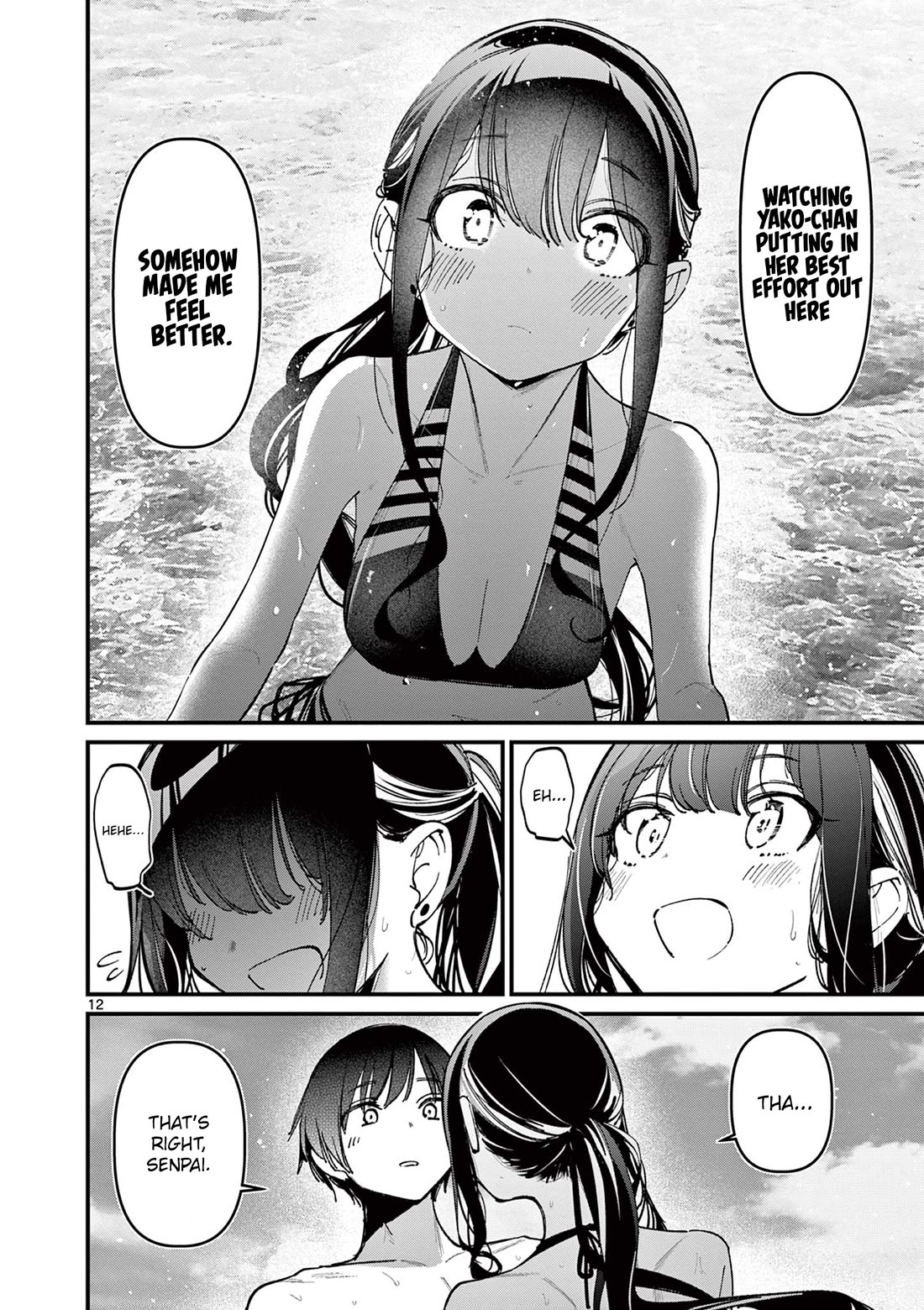 Someone's Girlfriend Chapter 39 page 12 - Chapter 39: Secret swimming training! [UNCENSORED]