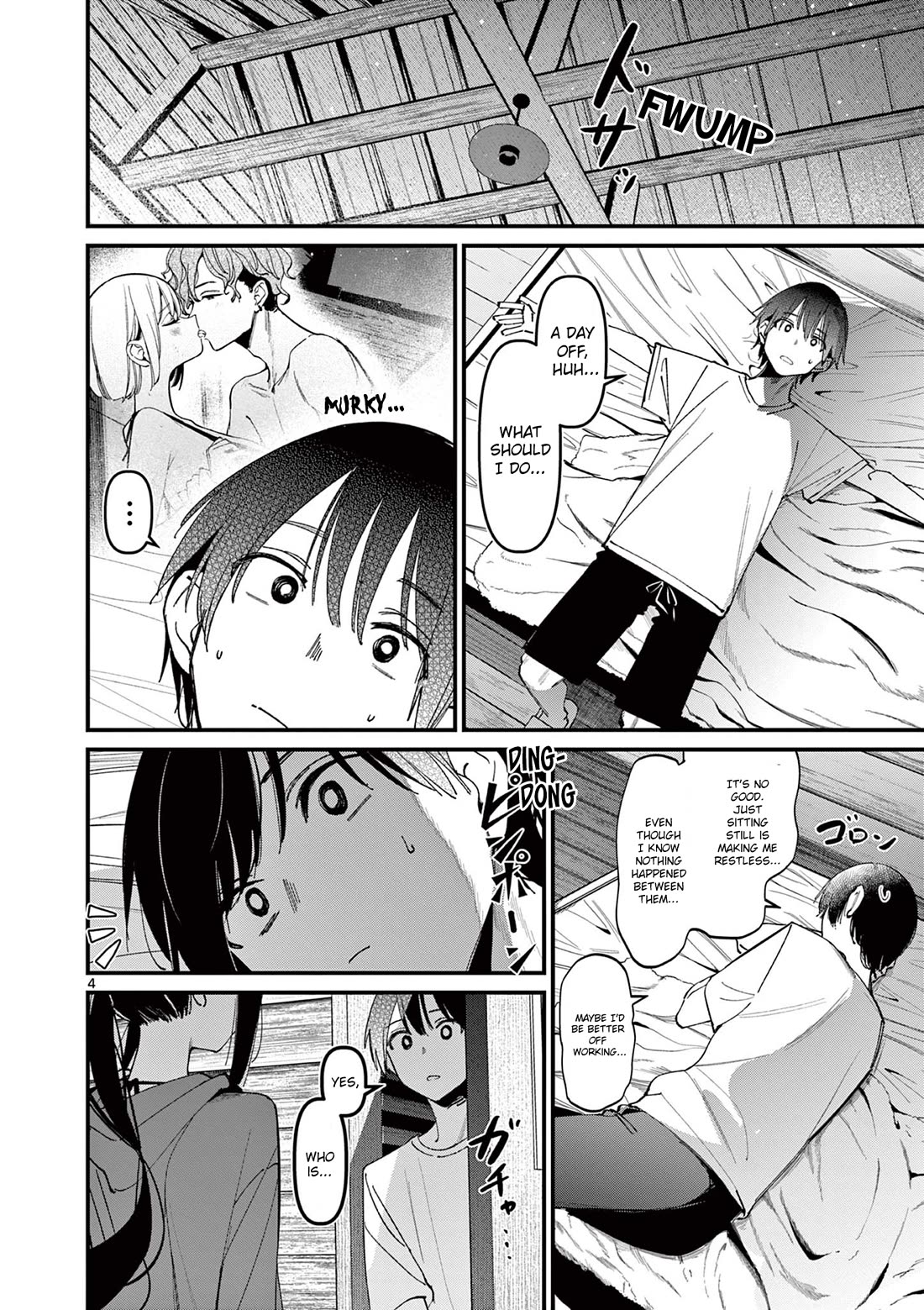 Someone's Girlfriend Chapter 39 page 4 - Chapter 39: Secret swimming training! [UNCENSORED]