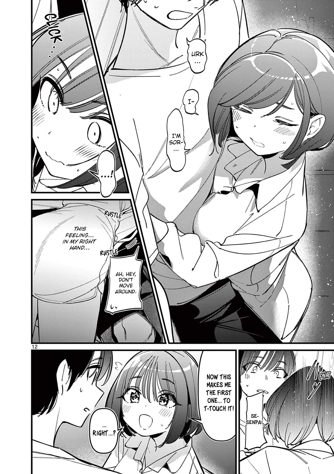 Someone's Girlfriend Chapter 40 page 12 - Chapter 40: I wanna touch it then