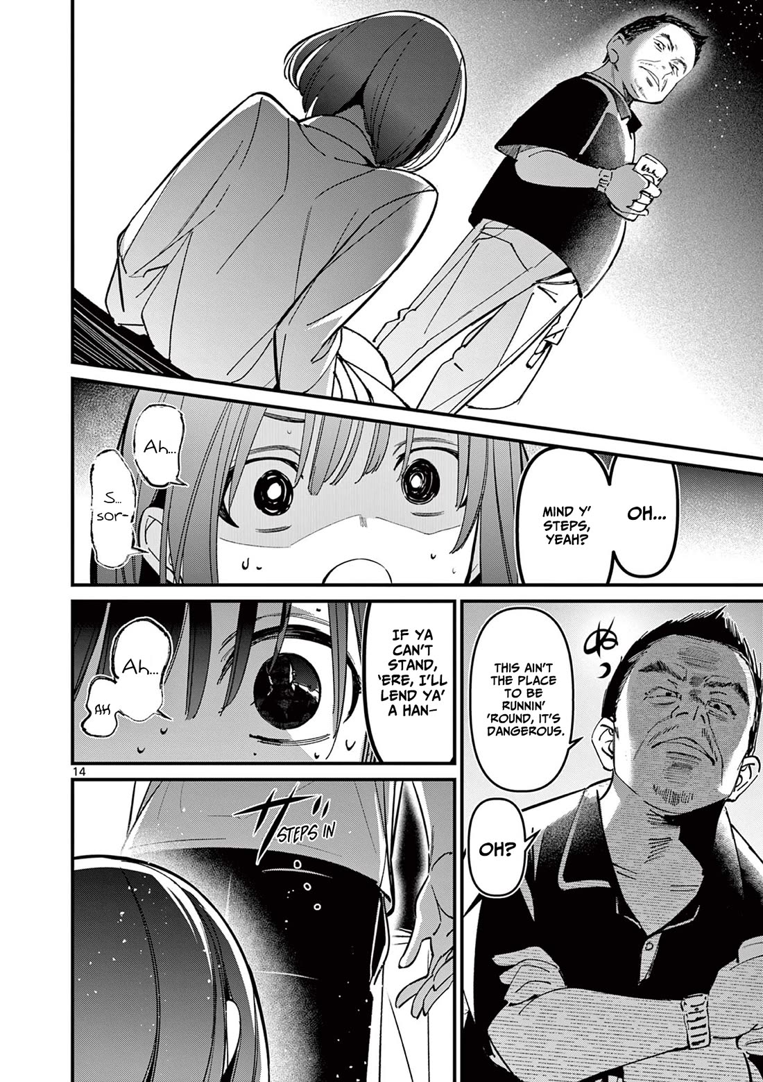 Someone's Girlfriend Chapter 40 page 14 - Chapter 40: I wanna touch it then