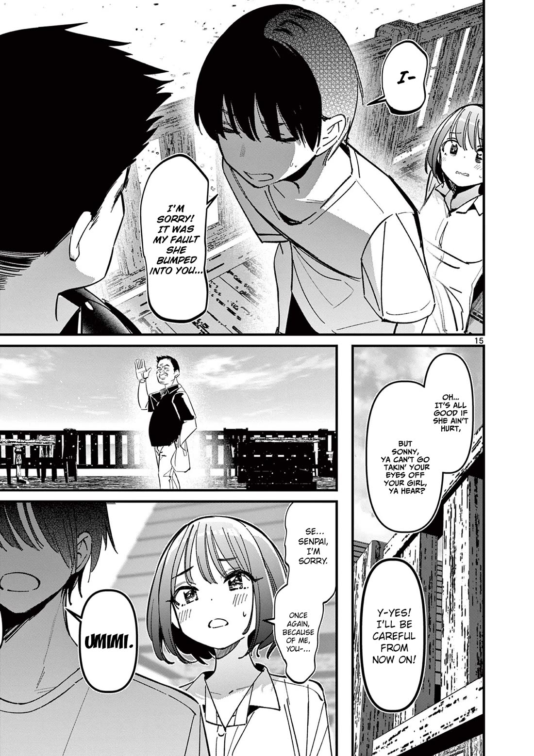 Someone's Girlfriend Chapter 40 page 15 - Chapter 40: I wanna touch it then