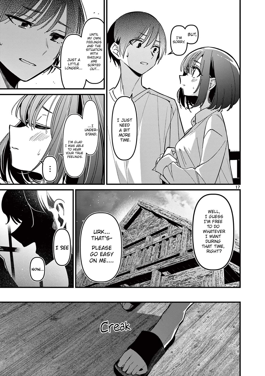 Someone's Girlfriend Chapter 40 page 17 - Chapter 40: I wanna touch it then