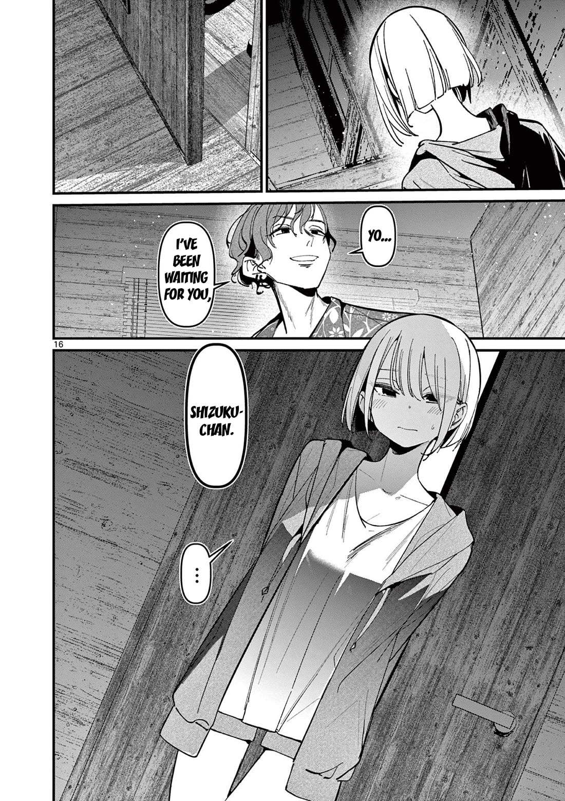 Someone's Girlfriend Chapter 40 page 18 - Chapter 40: I wanna touch it then