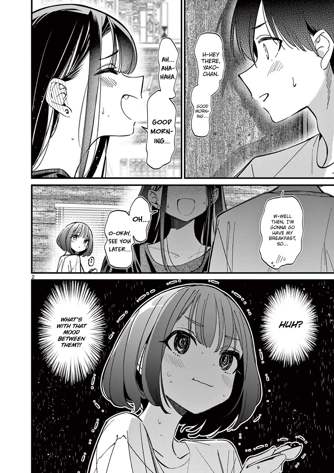 Someone's Girlfriend Chapter 40 page 2 - Chapter 40: I wanna touch it then