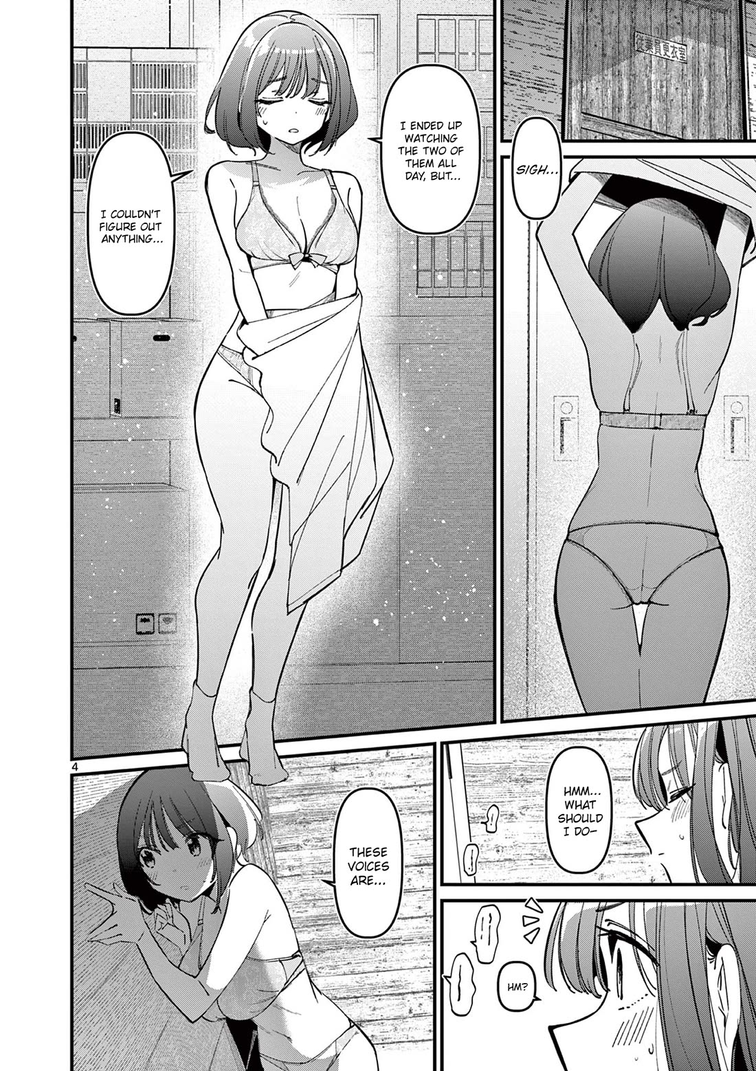 Someone's Girlfriend Chapter 40 page 4 - Chapter 40: I wanna touch it then