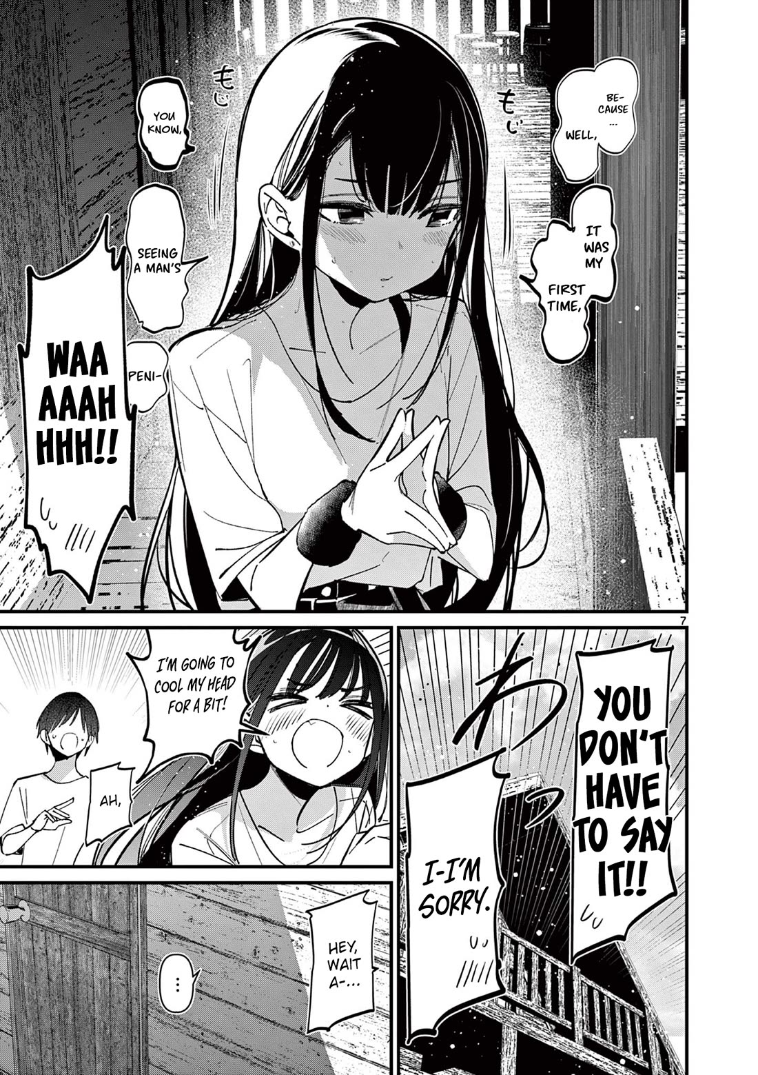 Someone's Girlfriend Chapter 40 page 7 - Chapter 40: I wanna touch it then