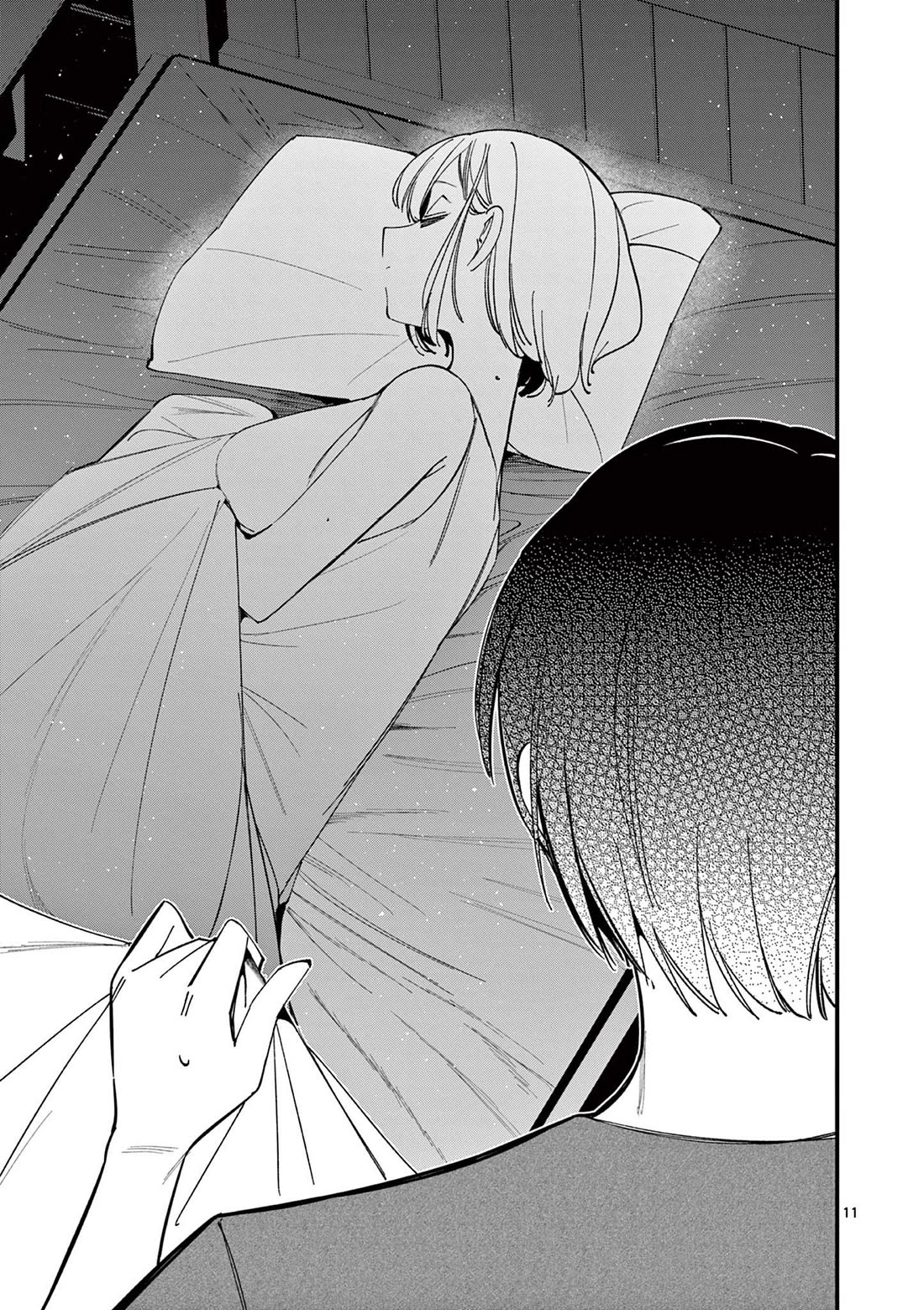 Someone's Girlfriend Chapter 41 page 11 - Chapter 41: Feverish Body