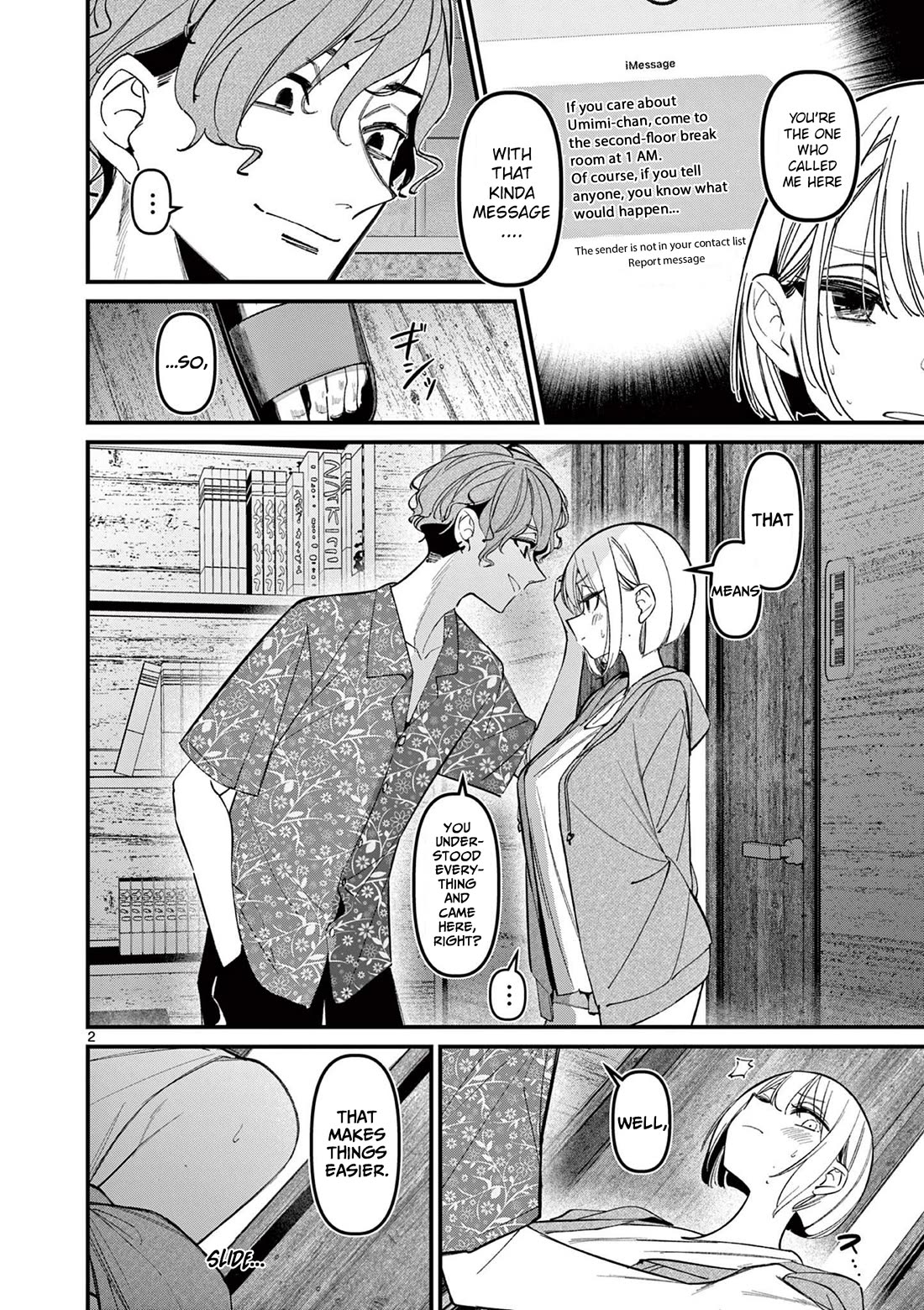 Someone's Girlfriend Chapter 41 page 2 - Chapter 41: Feverish Body