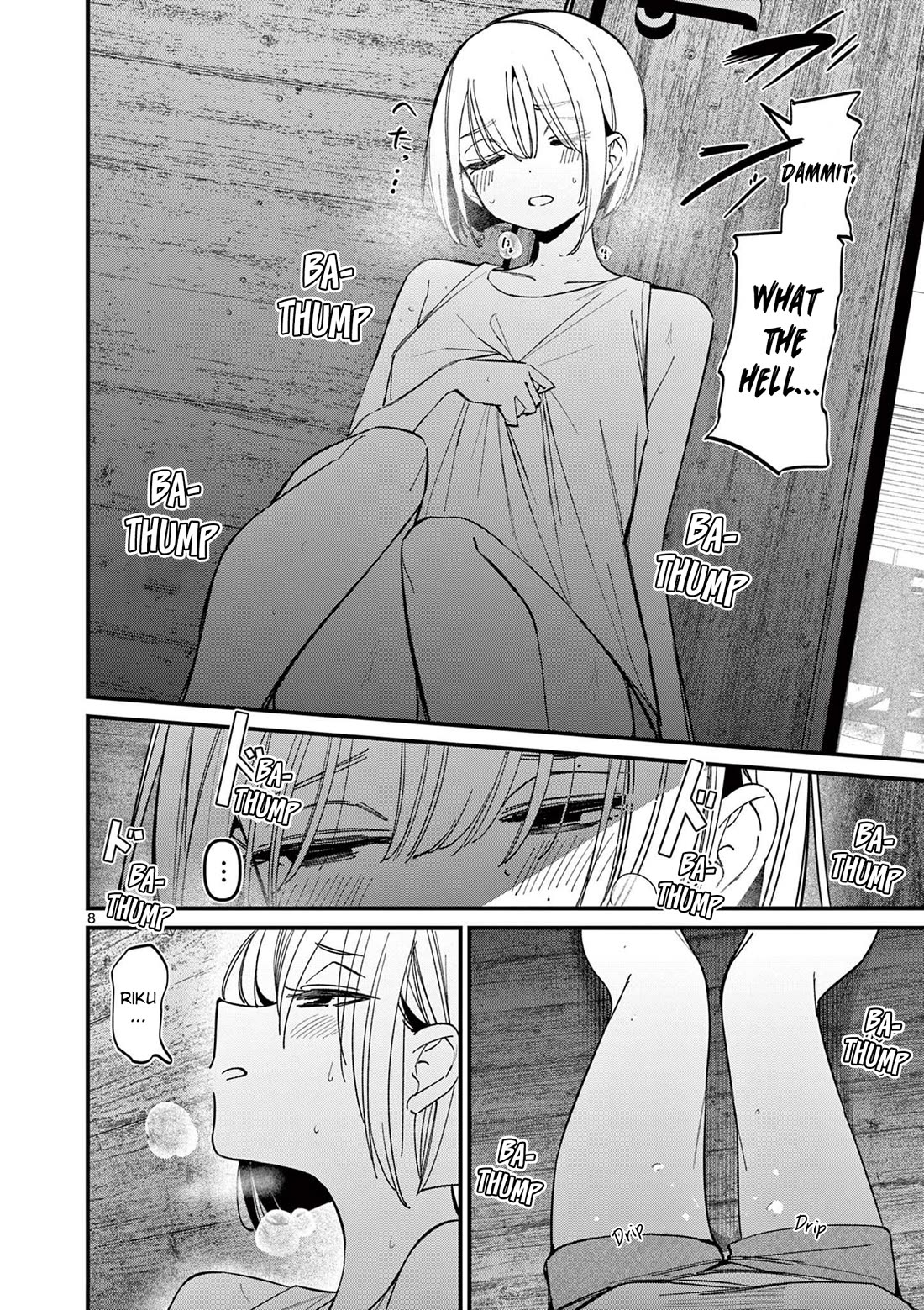 Someone's Girlfriend Chapter 41 page 8 - Chapter 41: Feverish Body