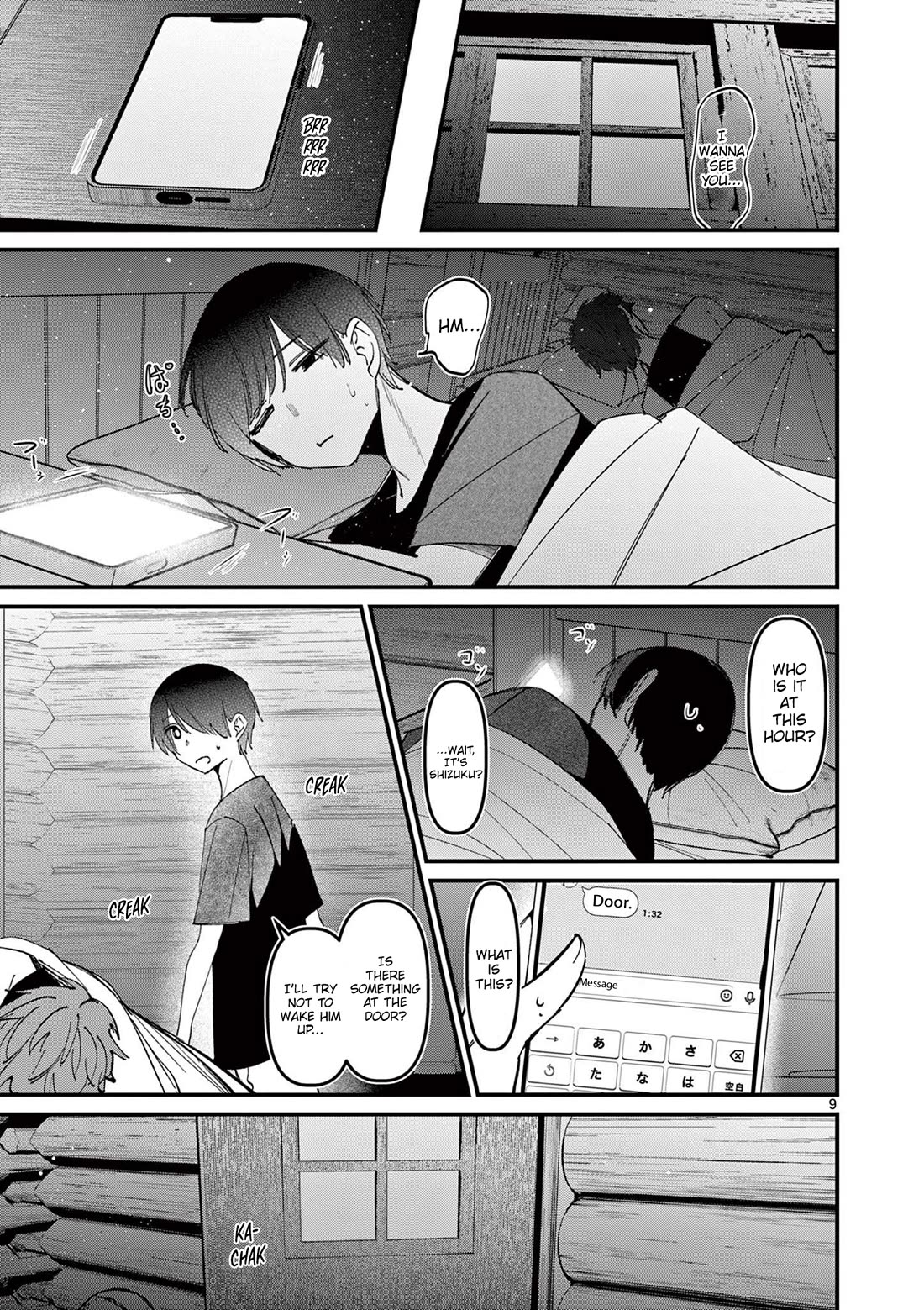 Someone's Girlfriend Chapter 41 page 9 - Chapter 41: Feverish Body