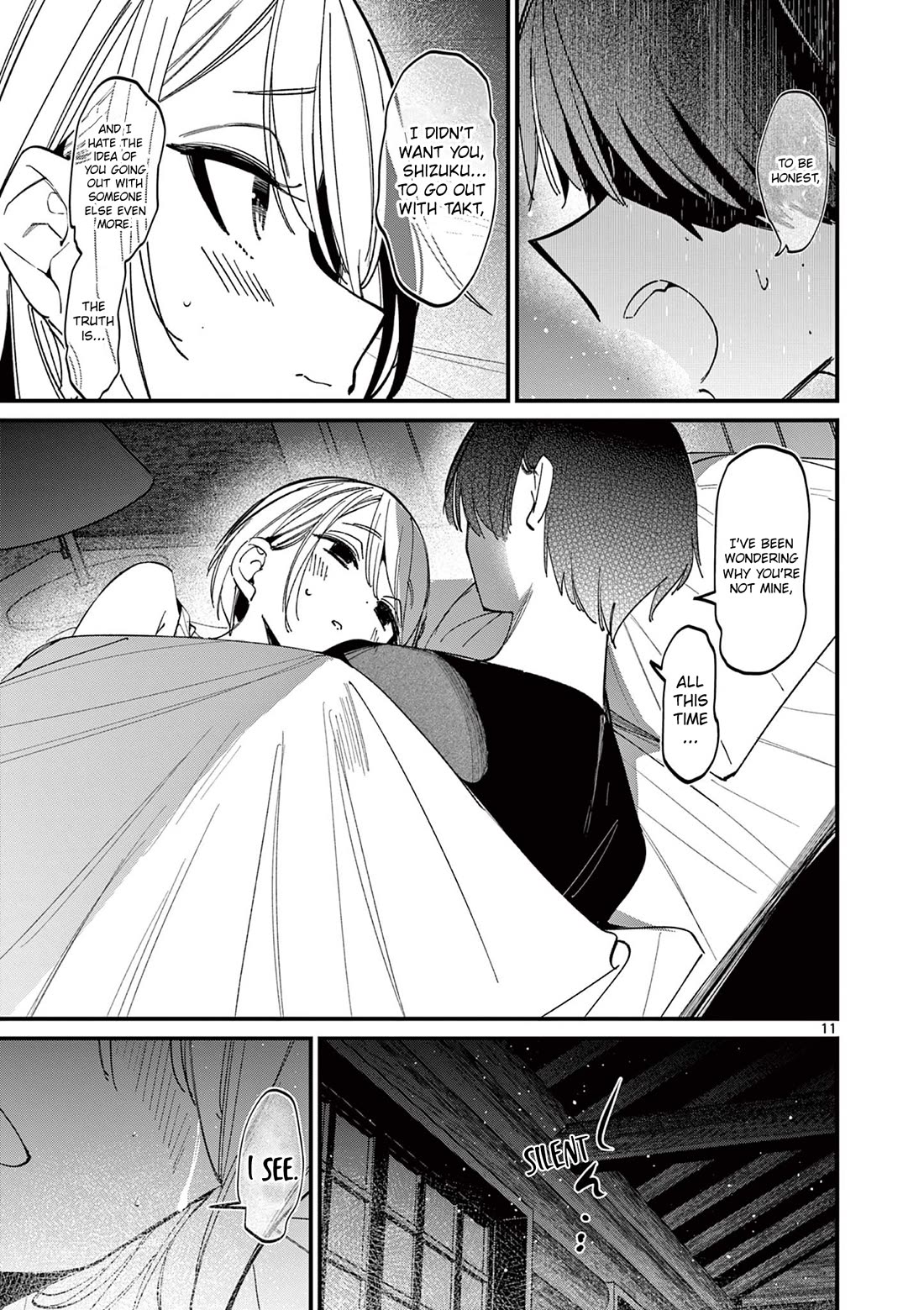 Someone's Girlfriend Chapter 42 page 11 - Chapter 42: Even Though You're Sleeping Next to Me [UNCENSORED]