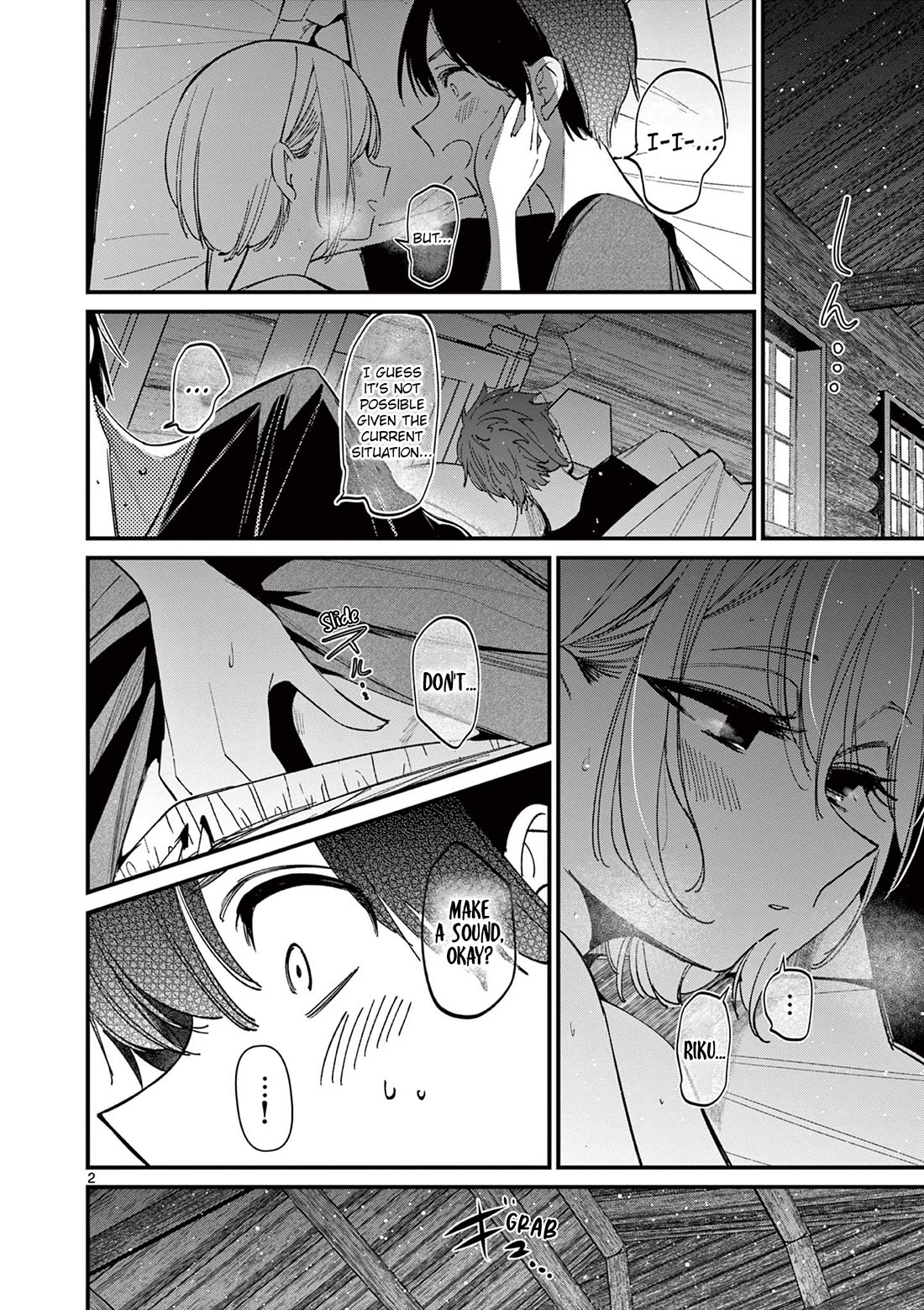 Someone's Girlfriend Chapter 42 page 2 - Chapter 42: Even Though You're Sleeping Next to Me [UNCENSORED]