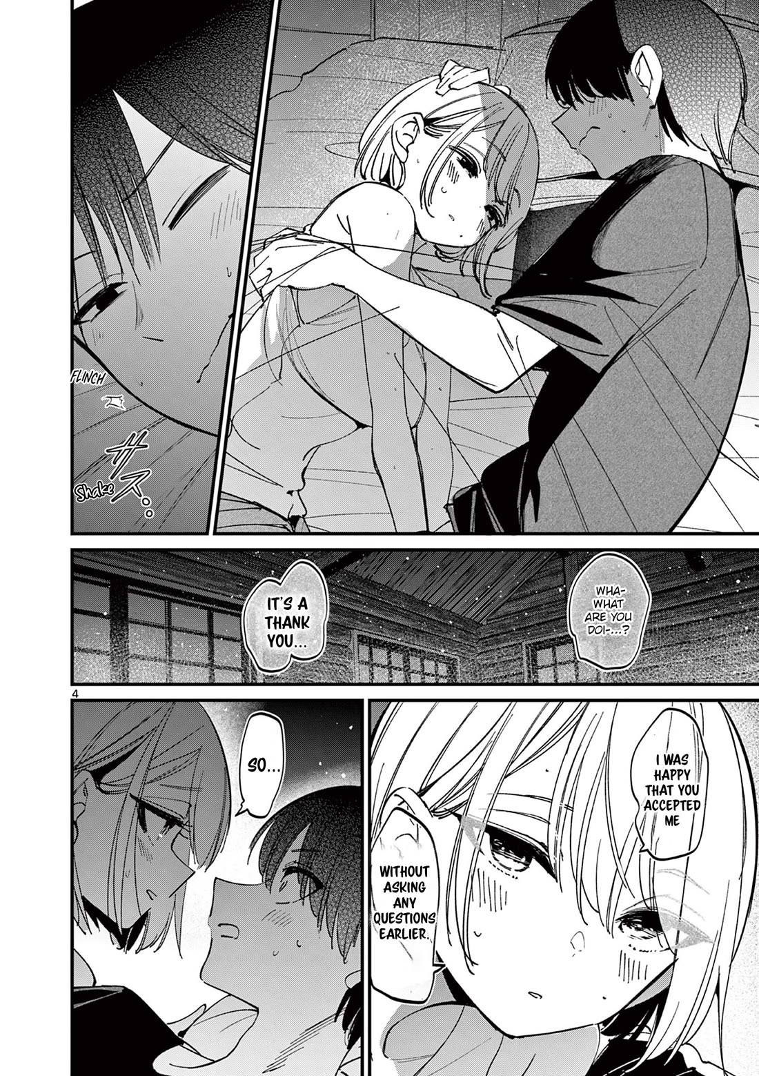 Someone's Girlfriend Chapter 42 page 4 - Chapter 42: Even Though You're Sleeping Next to Me [UNCENSORED]