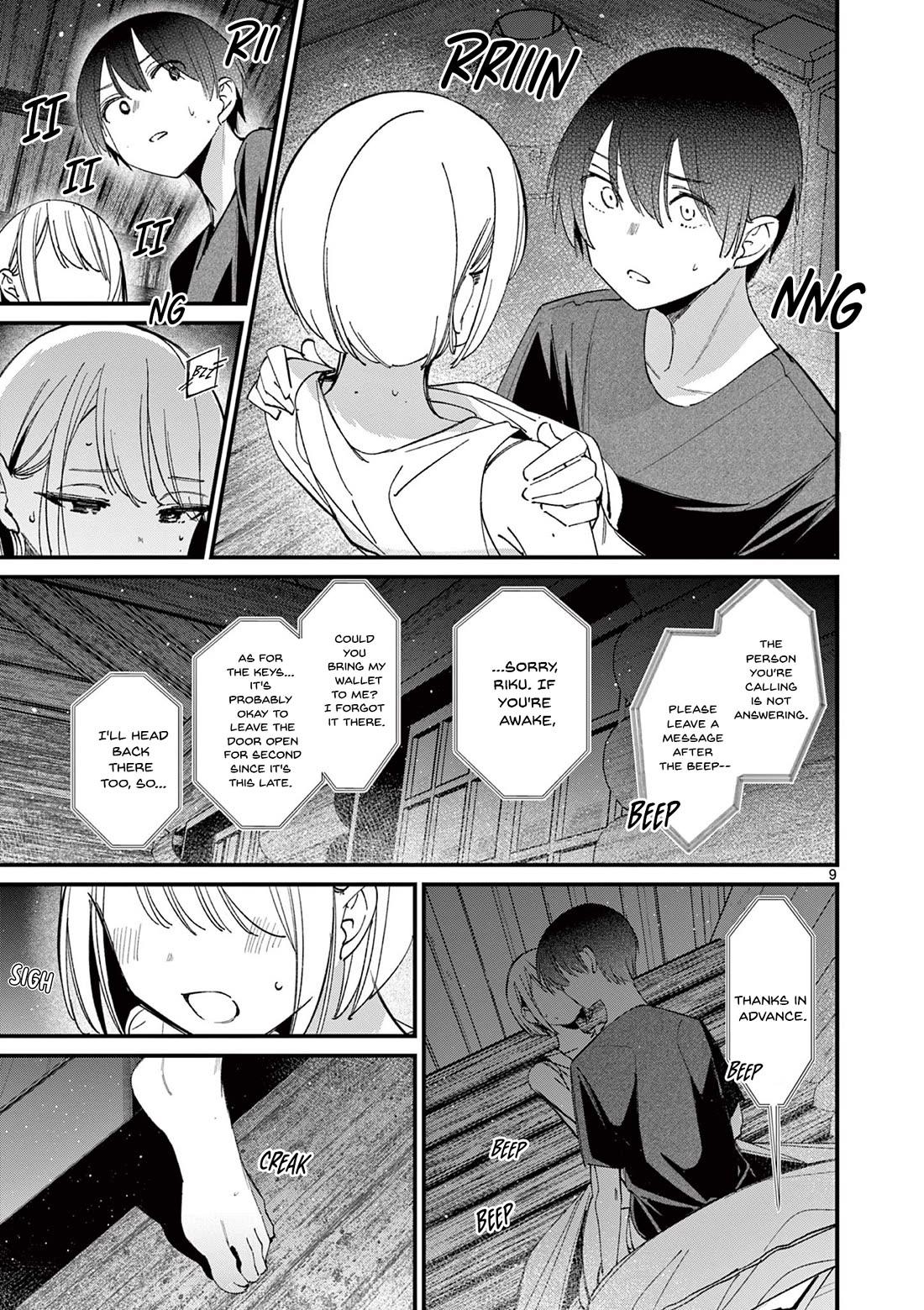 Someone's Girlfriend Chapter 43 page 9 - Chapter 43: I Want Riku To Do It [UNCENSORED]