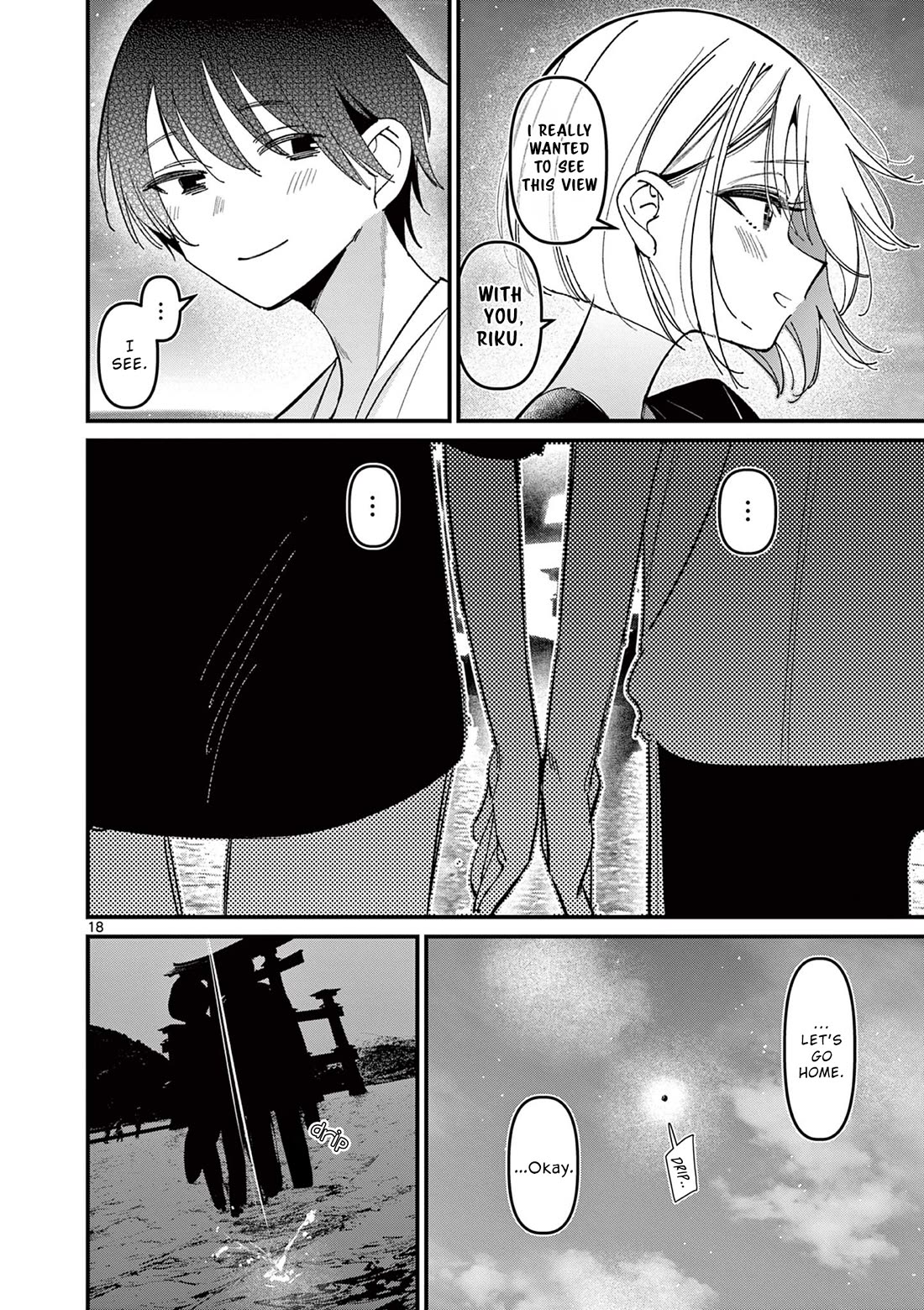 Someone's Girlfriend Chapter 44 page 18 - Chapter 44: In a place of memories