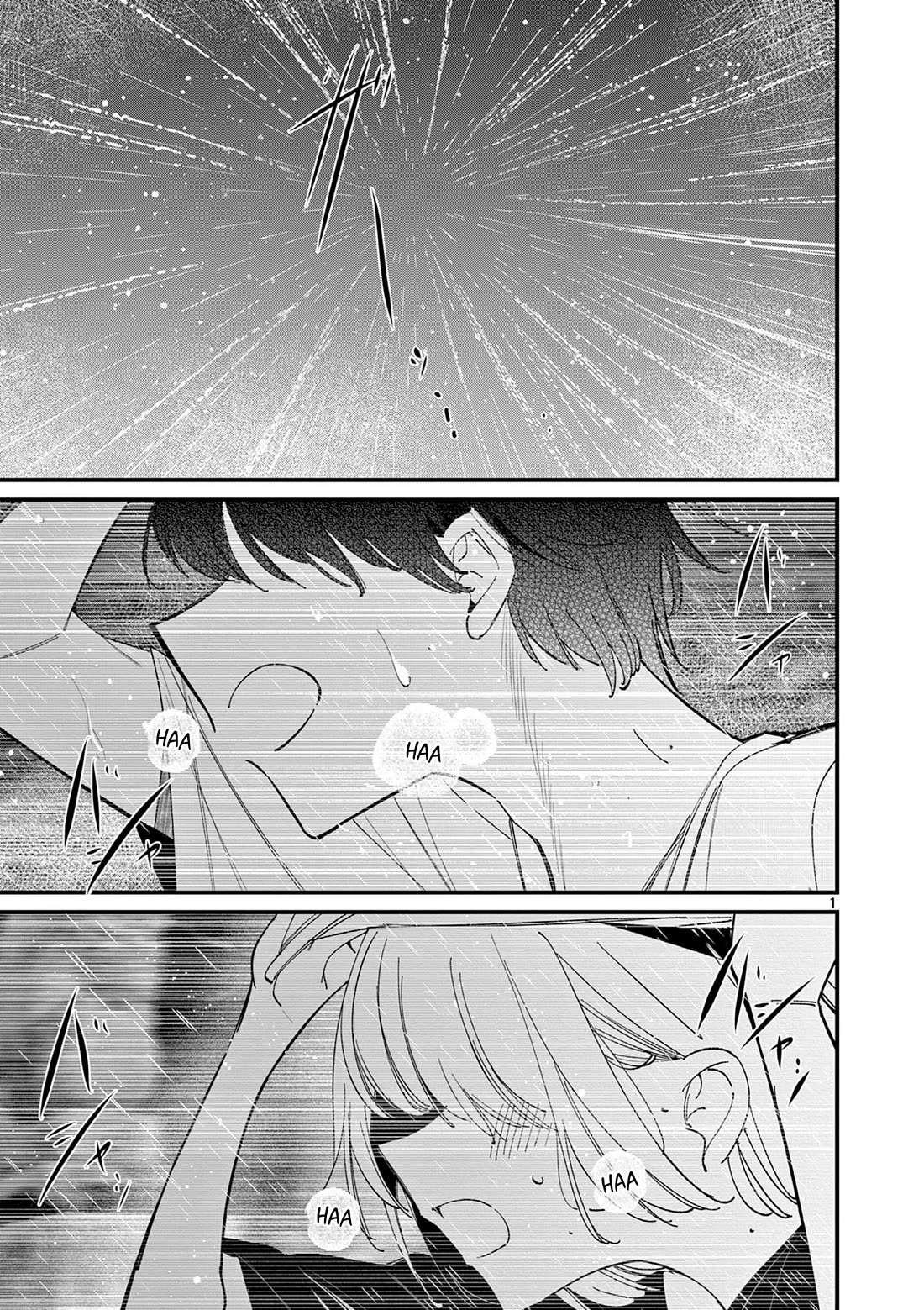 Someone's Girlfriend Chapter 45 page 1 - Chapter 45: We Can't Go Home Tonight