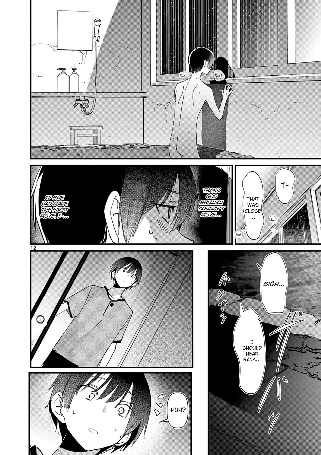 Someone's Girlfriend Chapter 46 page 12 - Chapter 46: I want you to use this [UNCENSORED]
