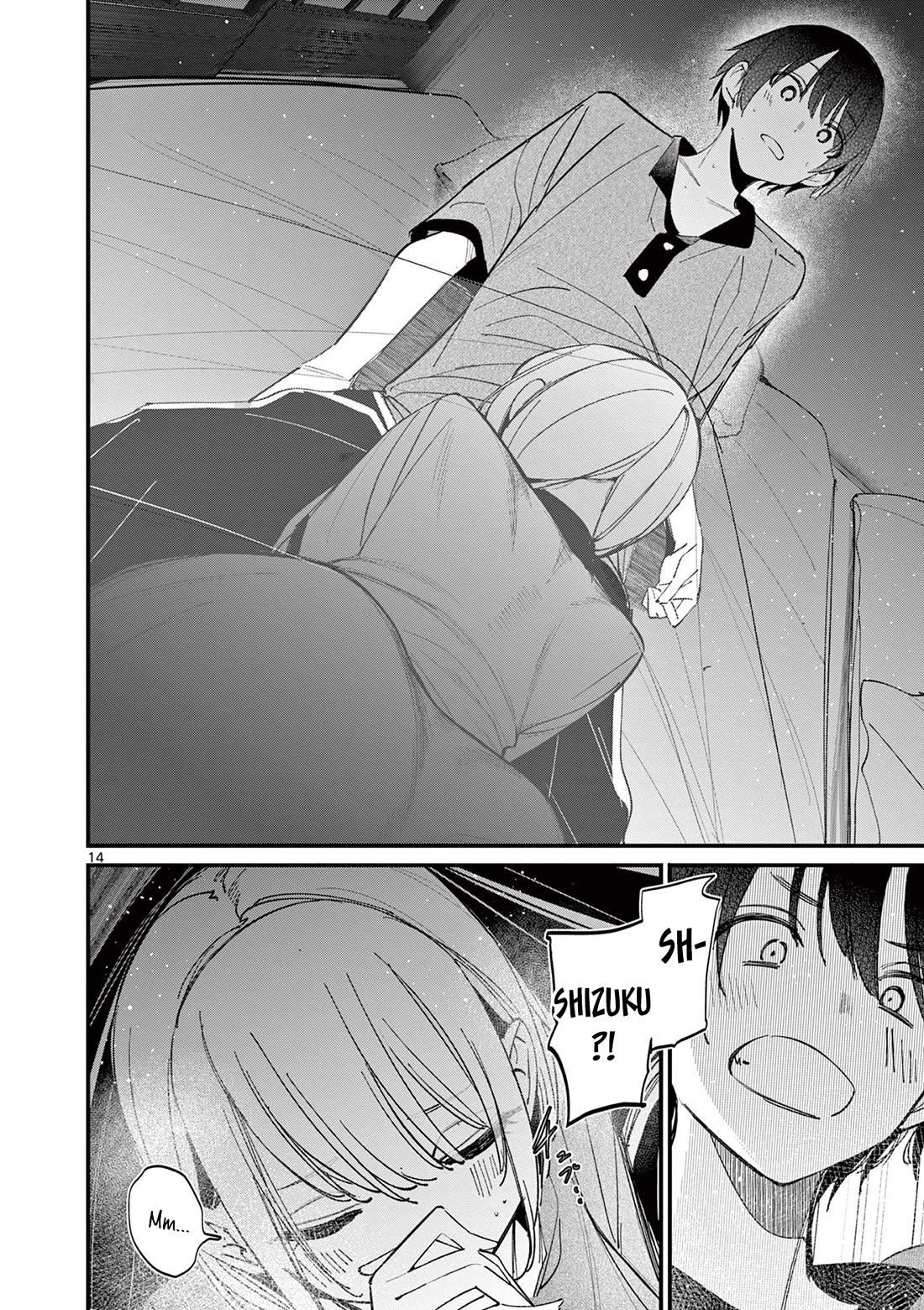 Someone's Girlfriend Chapter 46 page 14 - Chapter 46: I want you to use this [UNCENSORED]