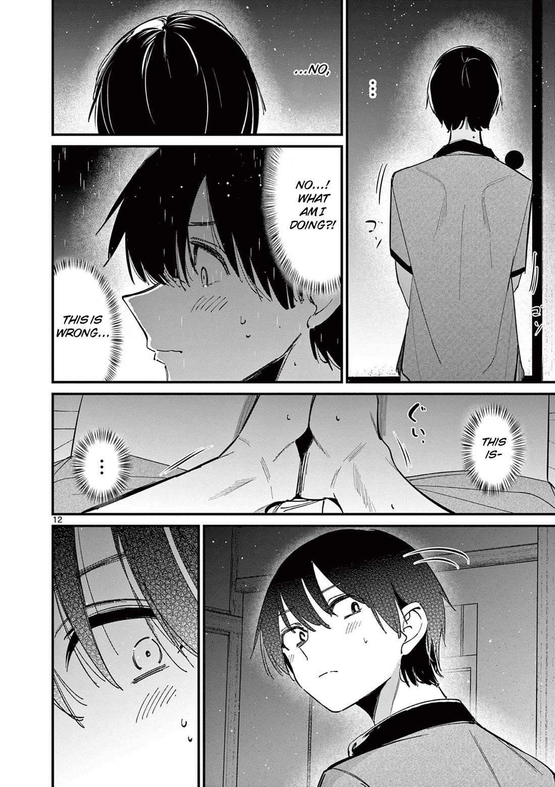 Someone's Girlfriend Chapter 47 page 12 - Chapter 47