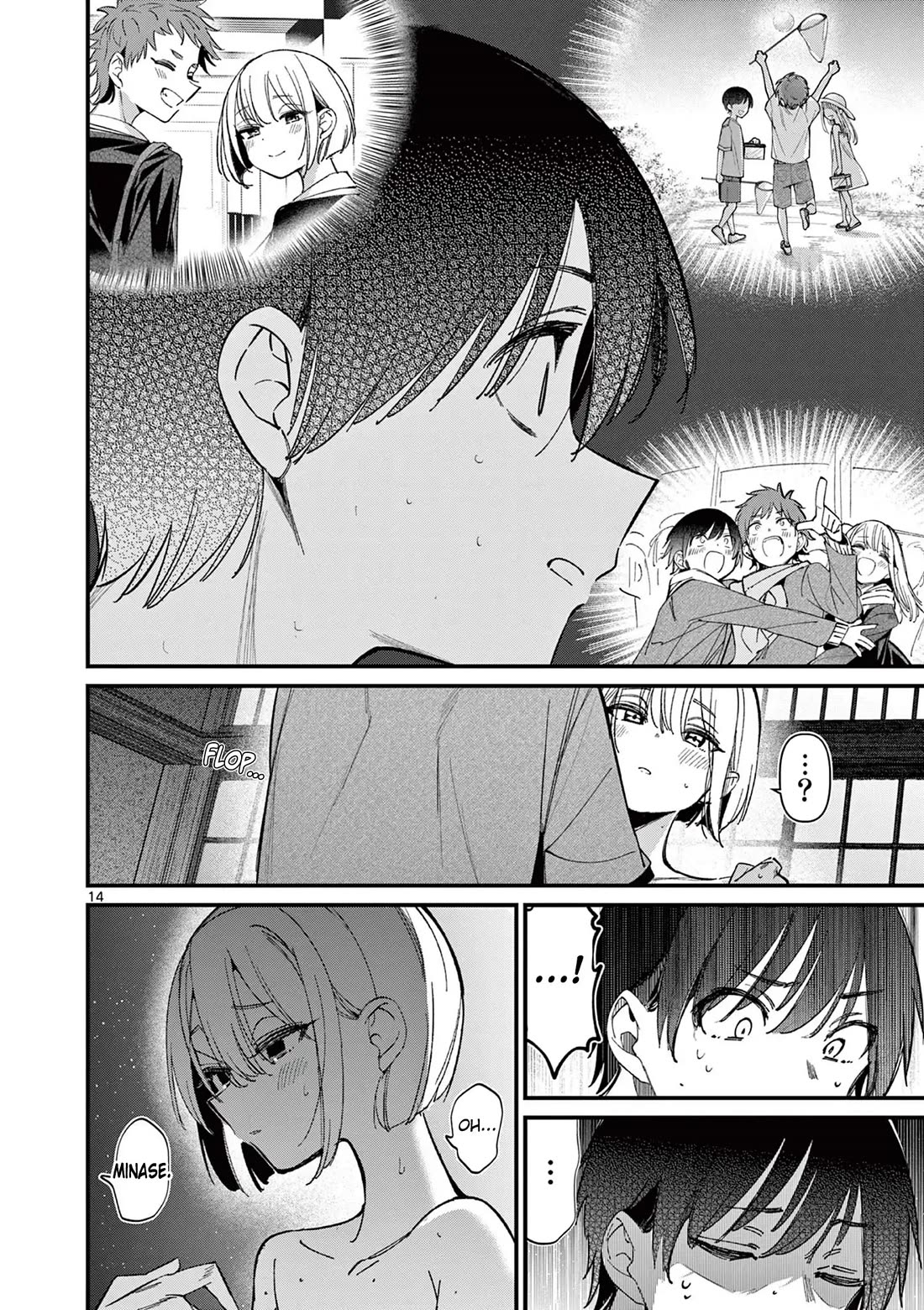 Someone's Girlfriend Chapter 47 page 14 - Chapter 47