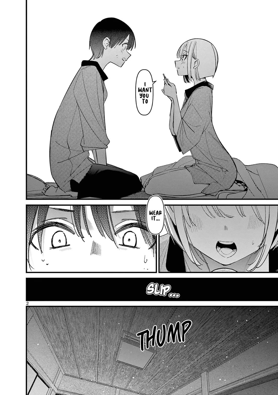 Someone's Girlfriend Chapter 47 page 2 - Chapter 47