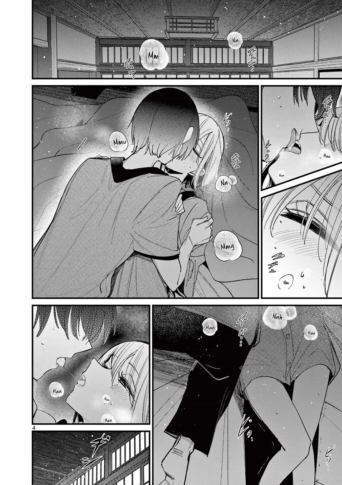 Someone's Girlfriend Chapter 47 page 4 - Chapter 47