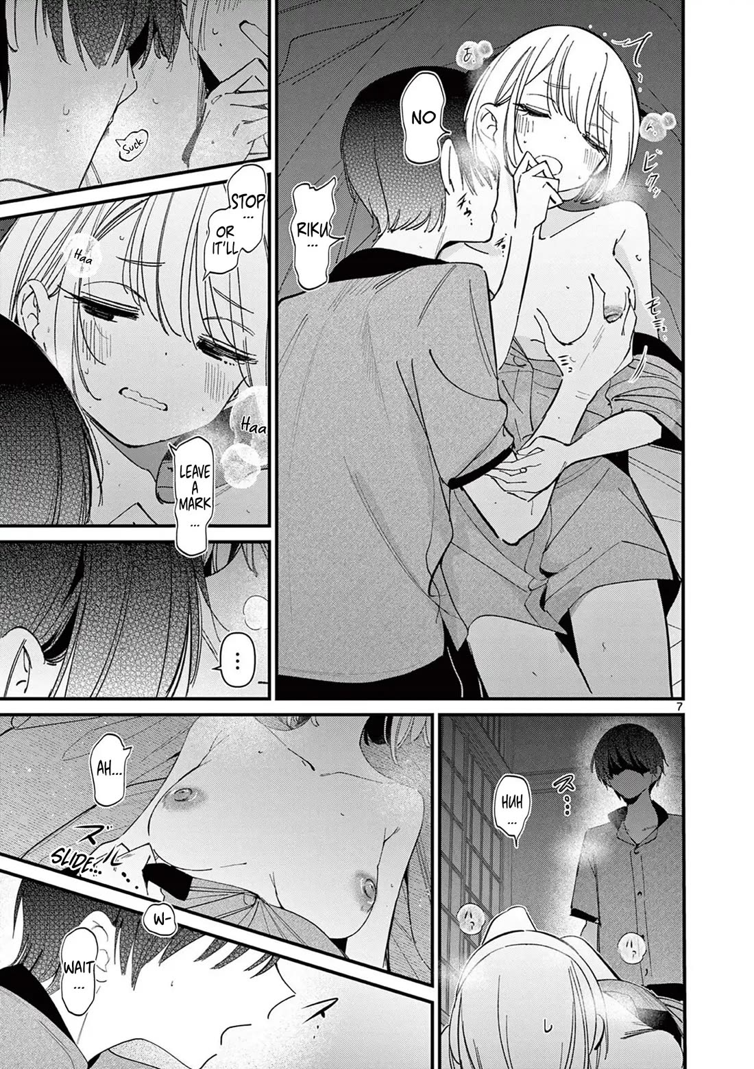 Someone's Girlfriend Chapter 47 page 7 - Chapter 47