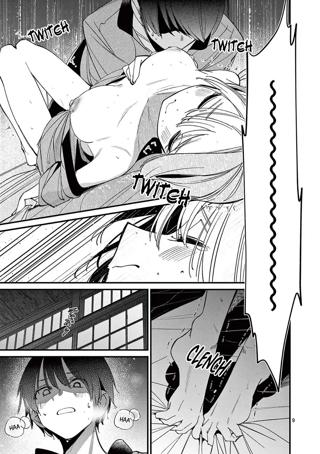 Someone's Girlfriend Chapter 47 page 9 - Chapter 47