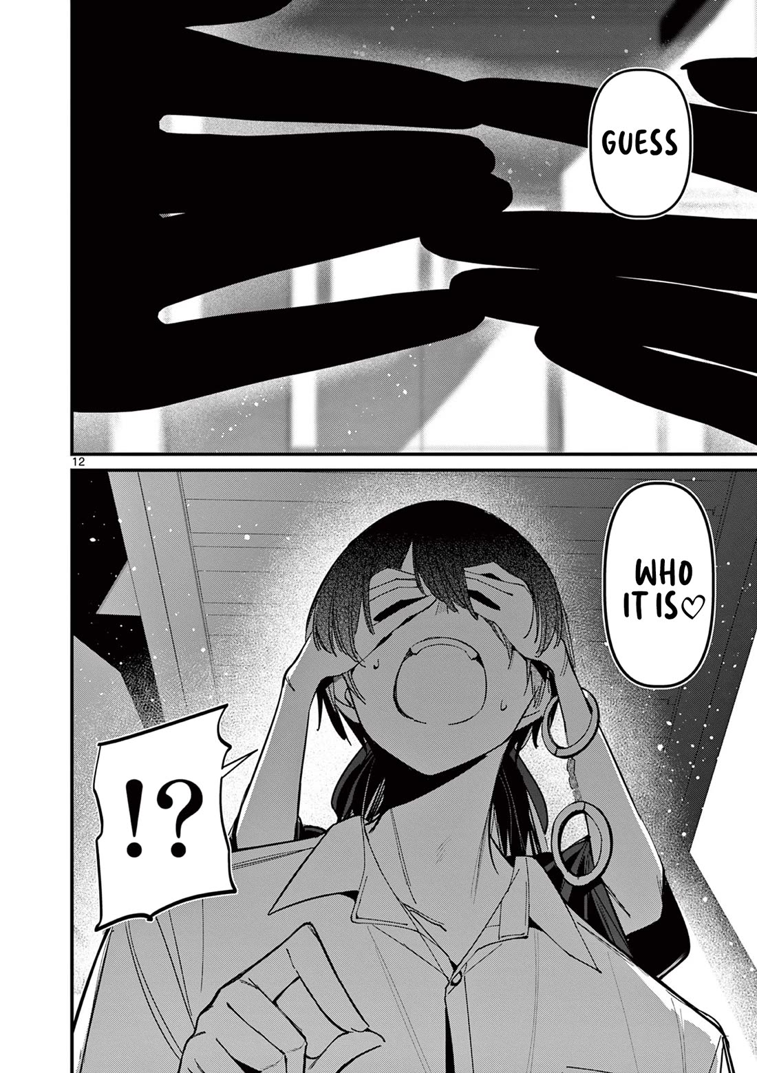 Someone's Girlfriend Chapter 48 page 12 - Chapter 48: Too Revealing