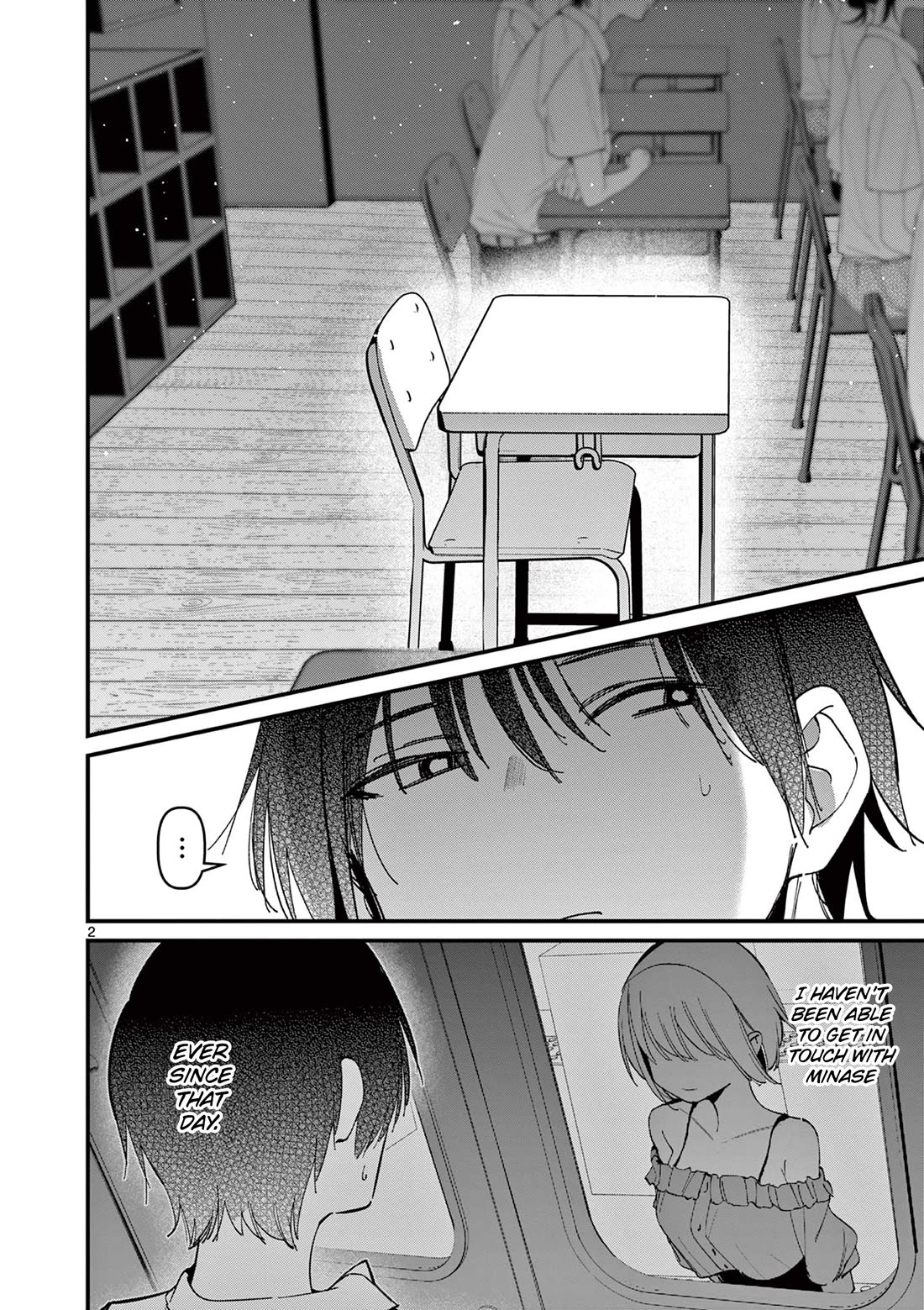 Someone's Girlfriend Chapter 48 page 2 - Chapter 48: Too Revealing