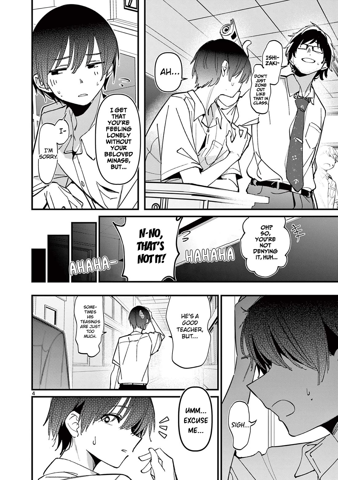 Someone's Girlfriend Chapter 48 page 4 - Chapter 48: Too Revealing