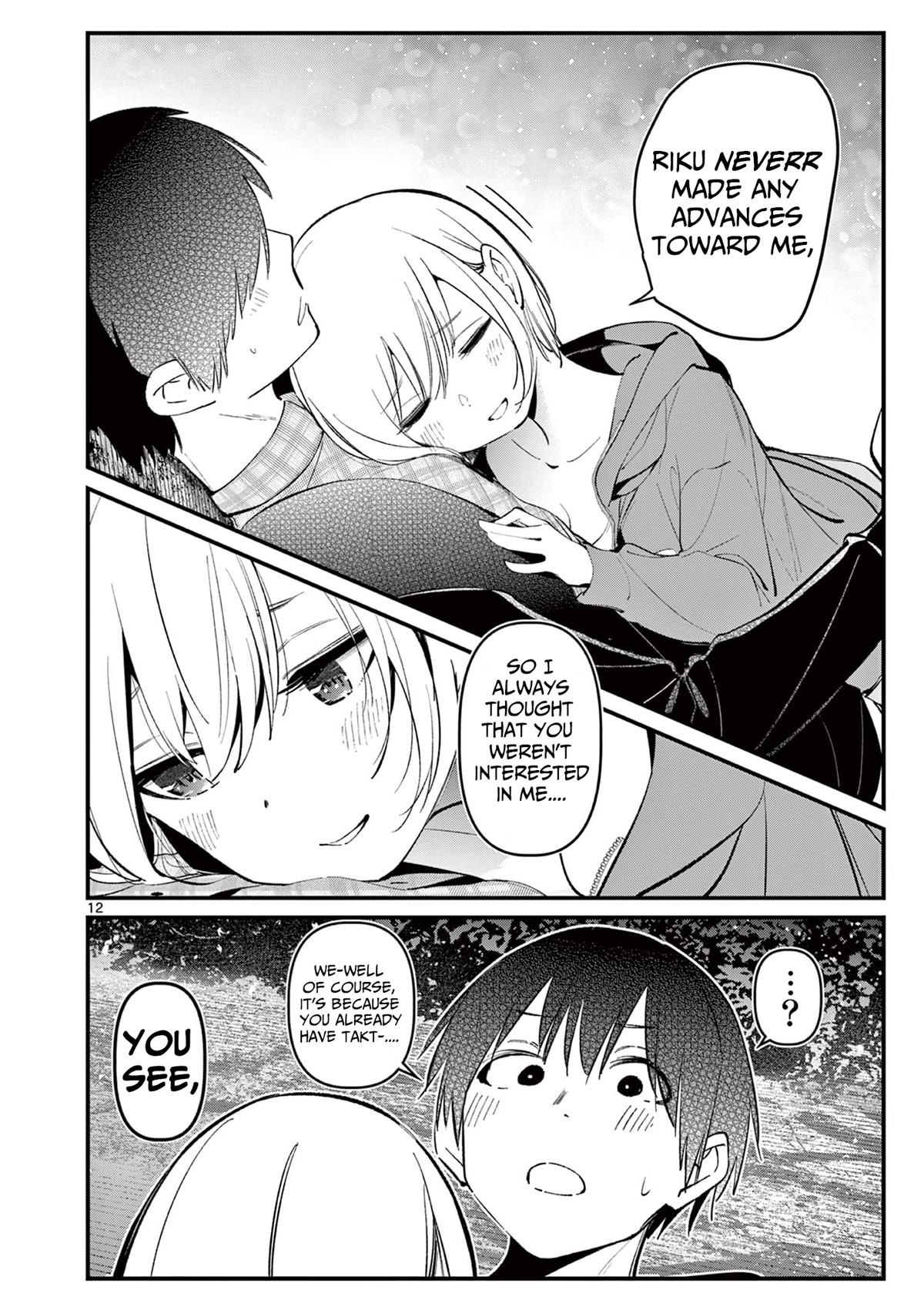 Someone's Girlfriend Chapter 5 page 12 - Chapter 5: Is it because of me?