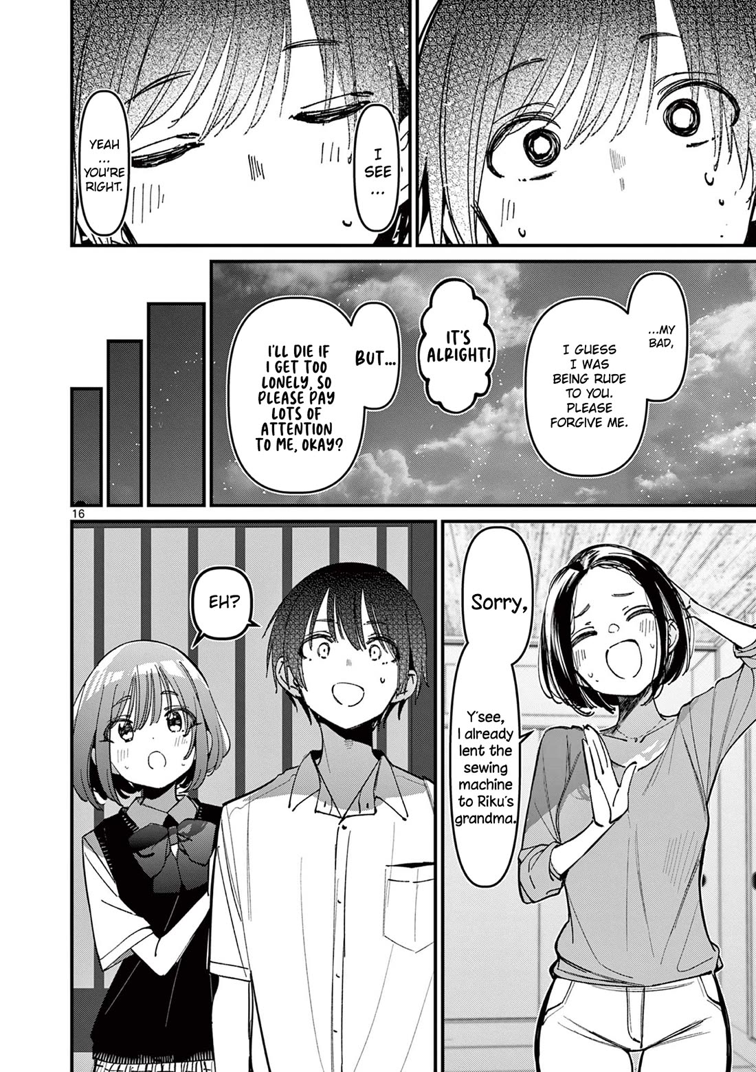 Someone's Girlfriend Chapter 50 page 16 - Chapter 50: Do you want to see it?