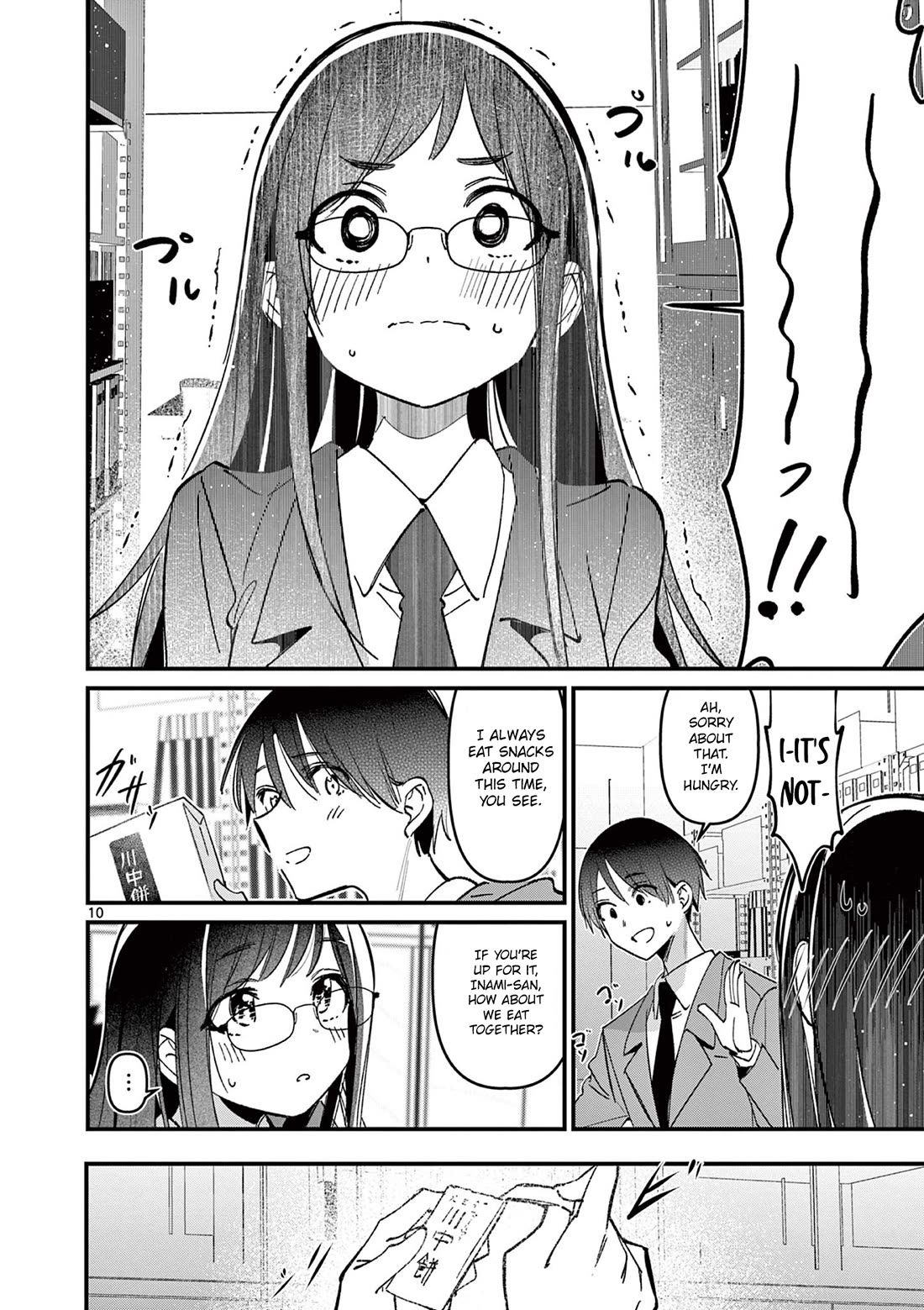 Someone's Girlfriend Chapter 52 page 10 - Chapter 52: The person I truly want