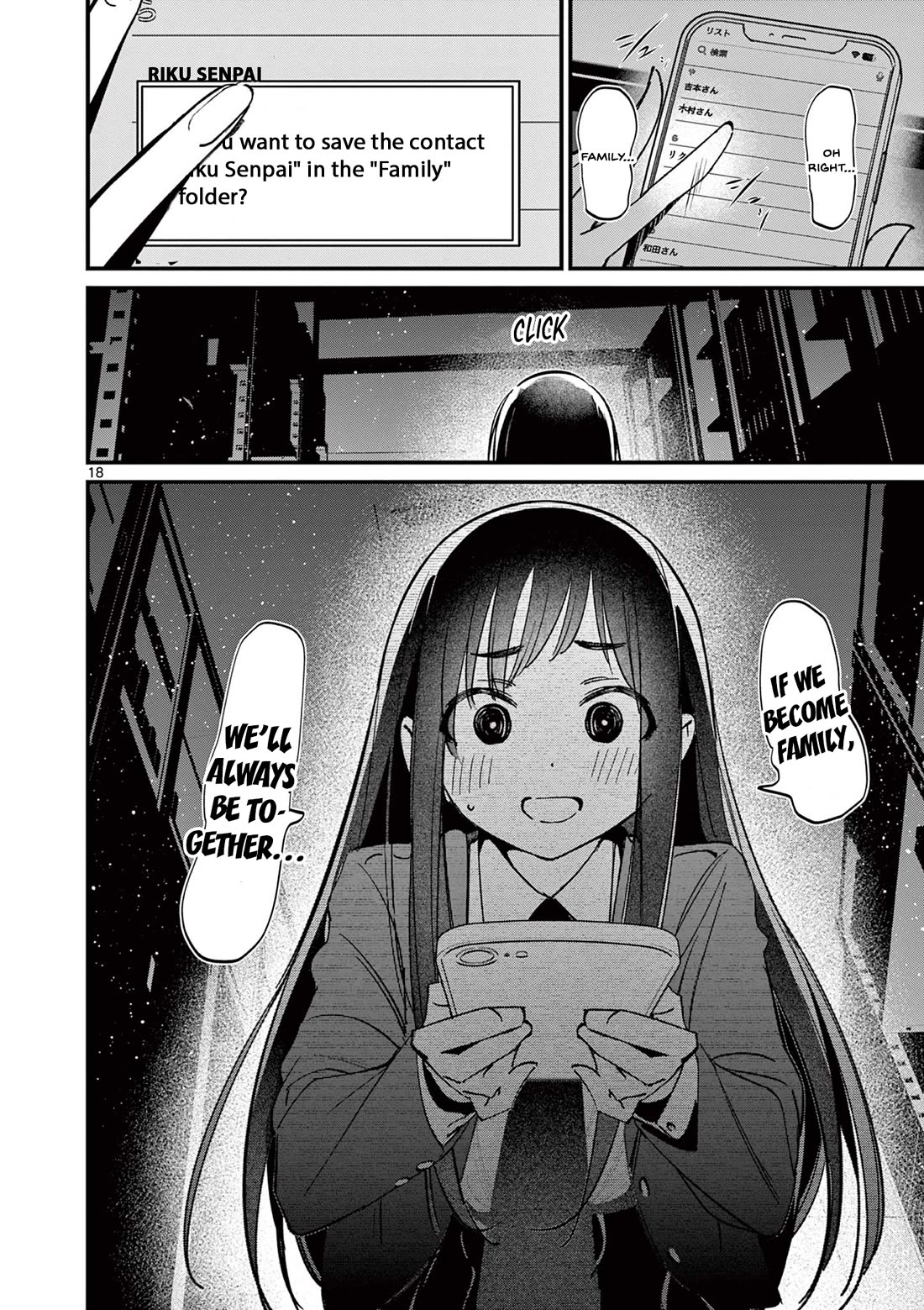 Someone's Girlfriend Chapter 52 page 18 - Chapter 52: The person I truly want