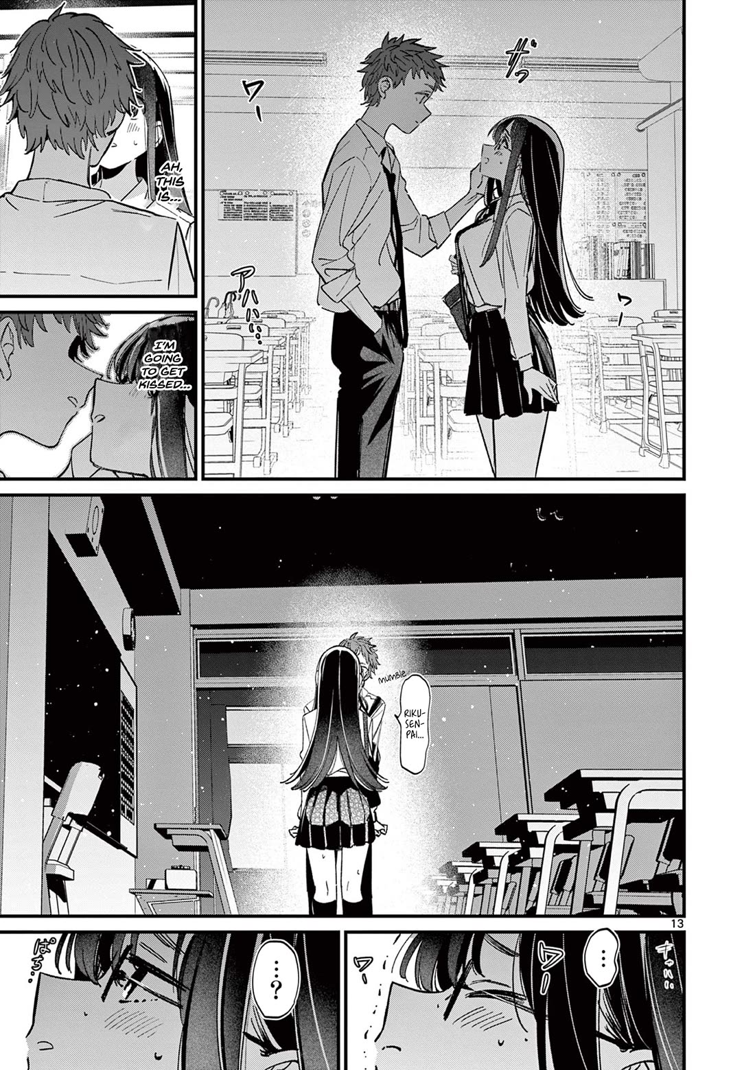 Someone's Girlfriend Chapter 53 page 13 - Chapter 53: Reason for Going Out with Him