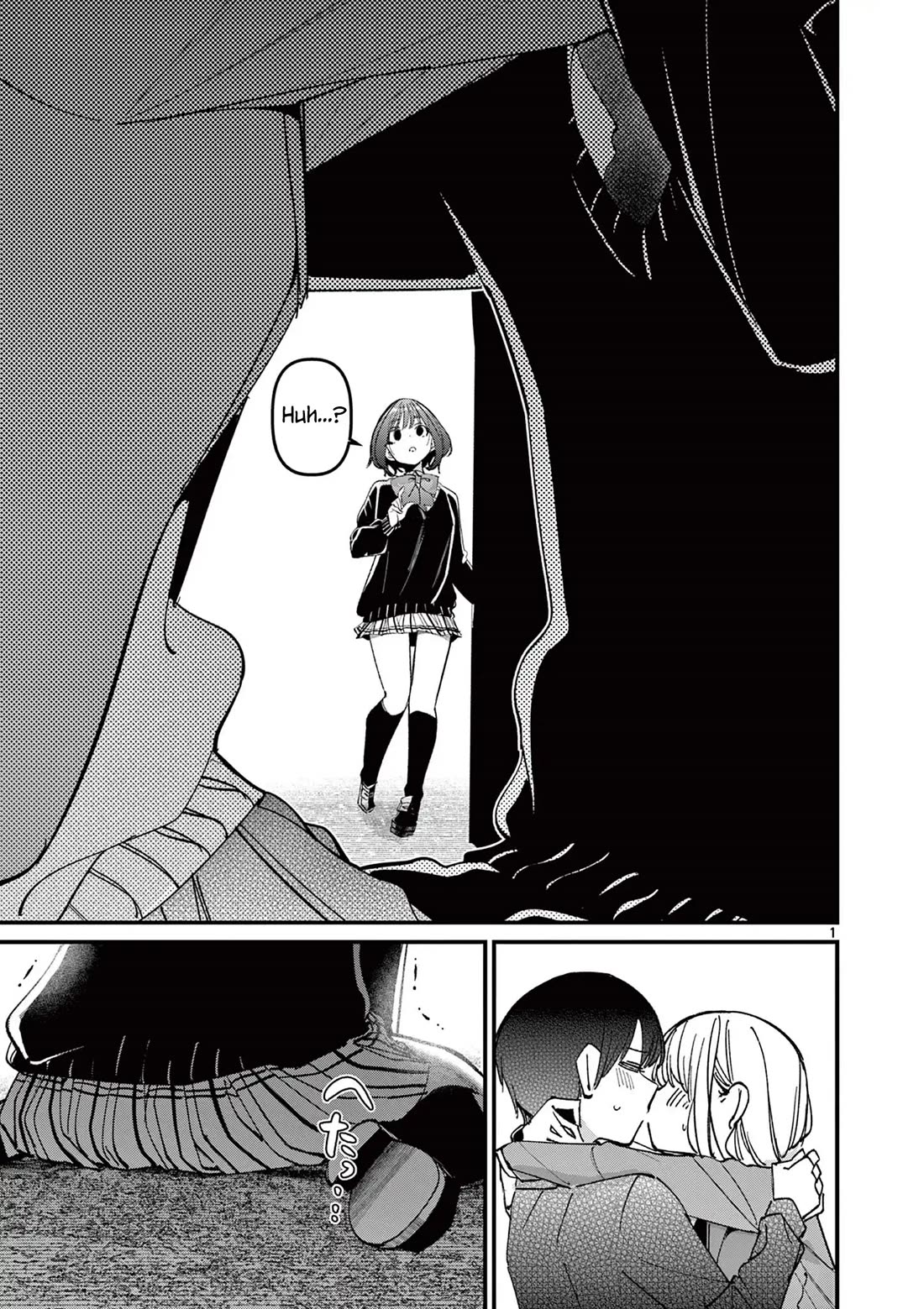 Someone's Girlfriend Chapter 54 page 1 - Chapter 54: Umimi's Selfishness