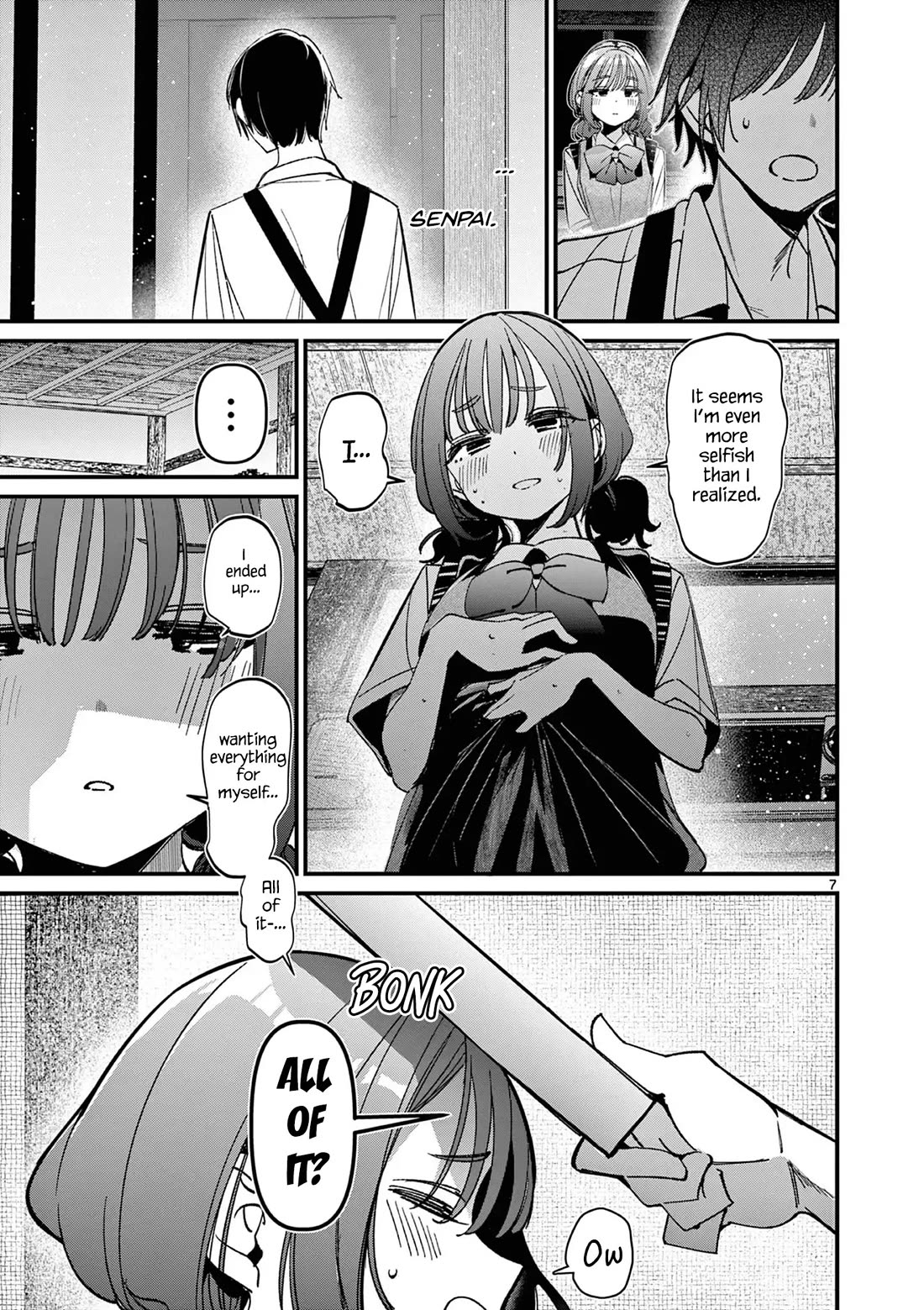 Someone's Girlfriend Chapter 54 page 7 - Chapter 54: Umimi's Selfishness