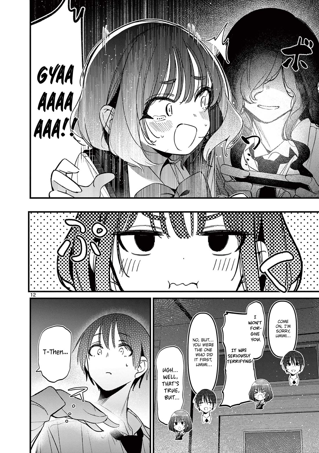 Someone's Girlfriend Chapter 55 page 12 - Chapter 55: Just the two of us at school at night...