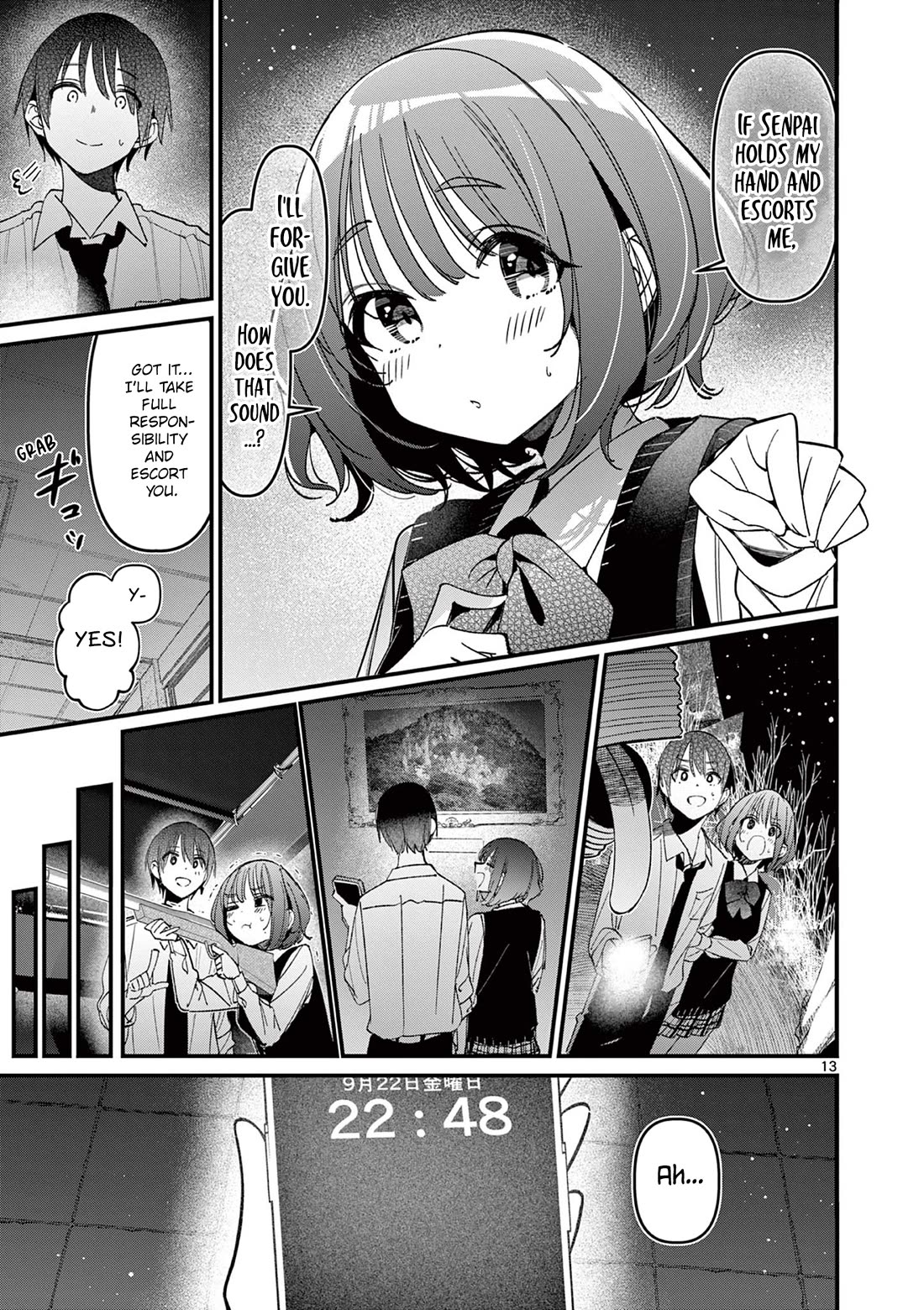 Someone's Girlfriend Chapter 55 page 13 - Chapter 55: Just the two of us at school at night...