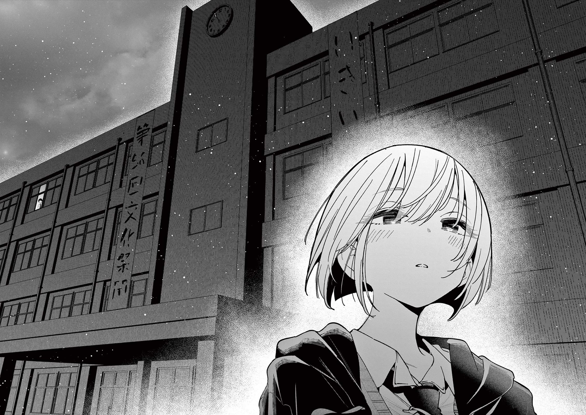 Someone's Girlfriend Chapter 55 page 16 - Chapter 55: Just the two of us at school at night...
