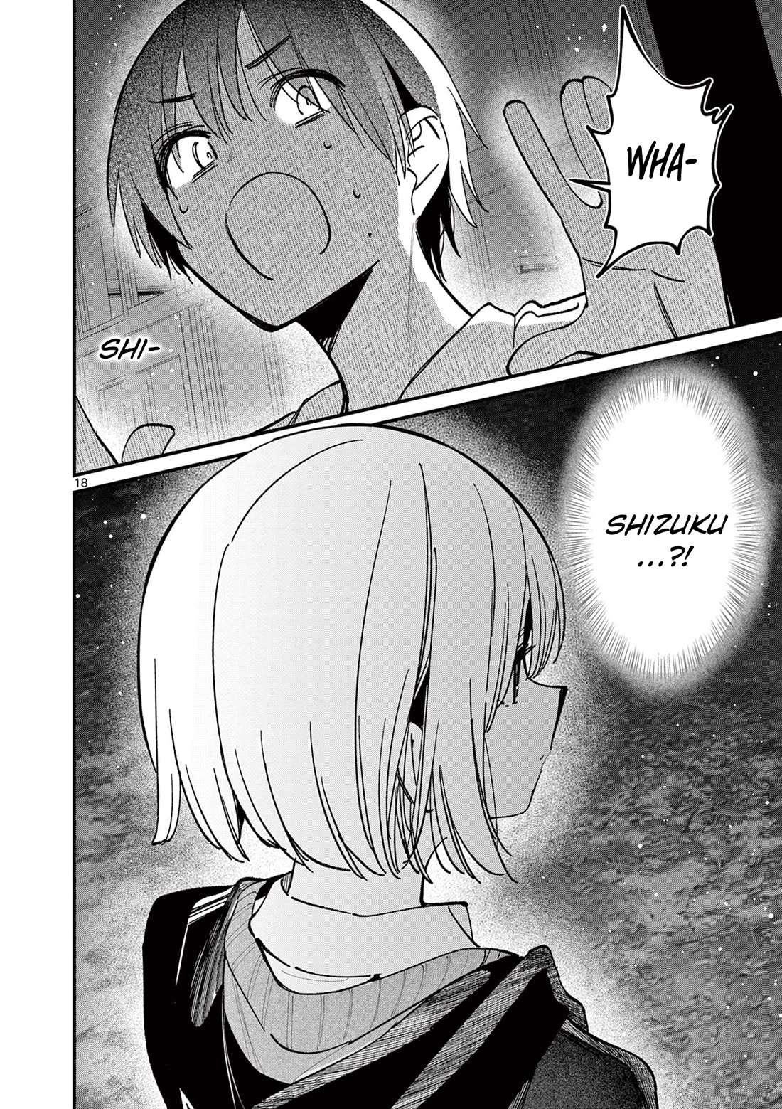 Someone's Girlfriend Chapter 55 page 17 - Chapter 55: Just the two of us at school at night...