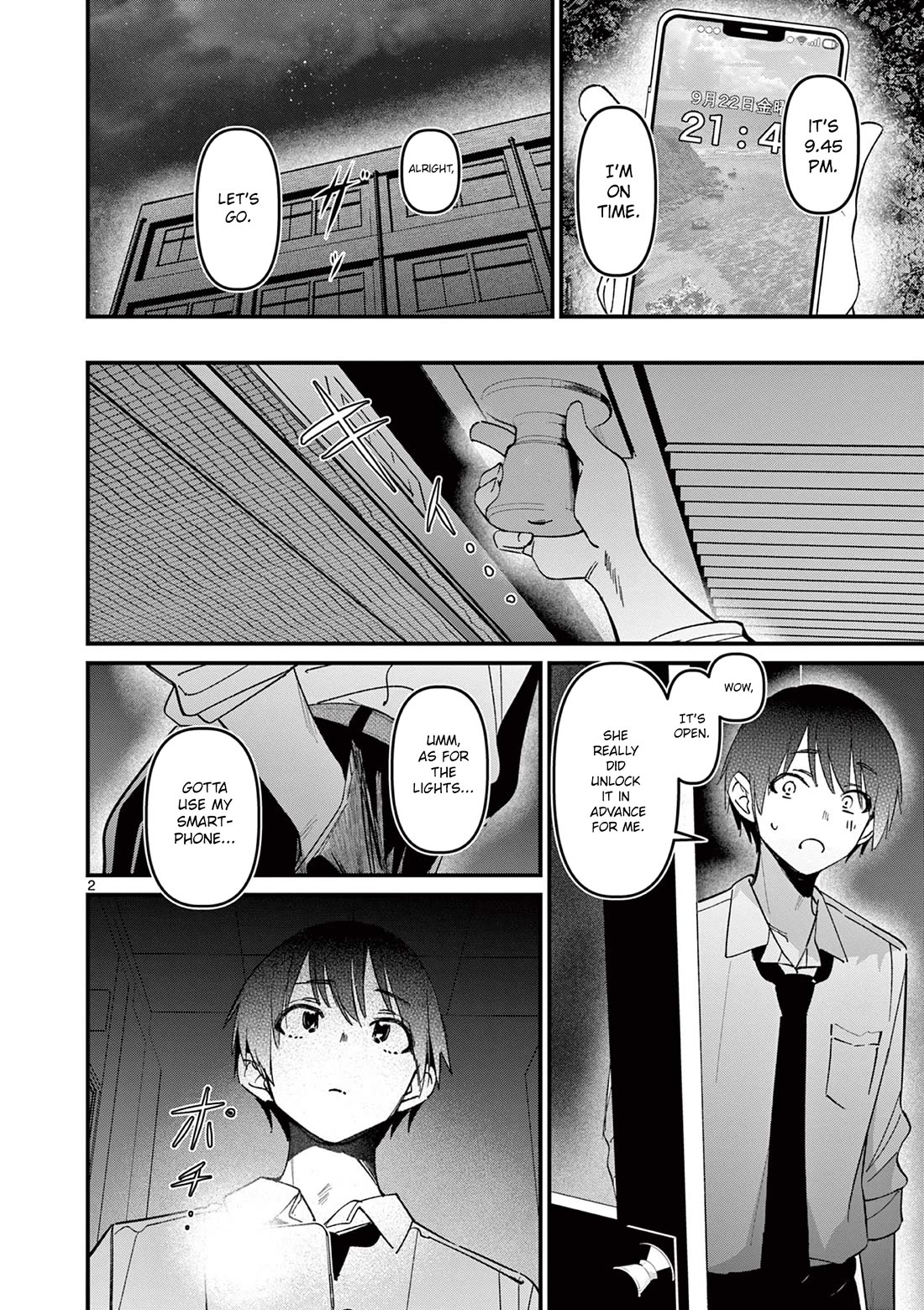 Someone's Girlfriend Chapter 55 page 2 - Chapter 55: Just the two of us at school at night...