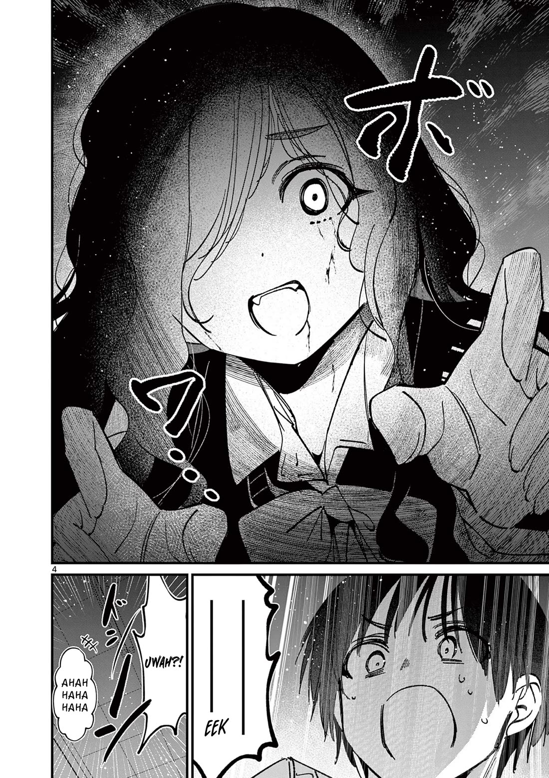 Someone's Girlfriend Chapter 55 page 4 - Chapter 55: Just the two of us at school at night...