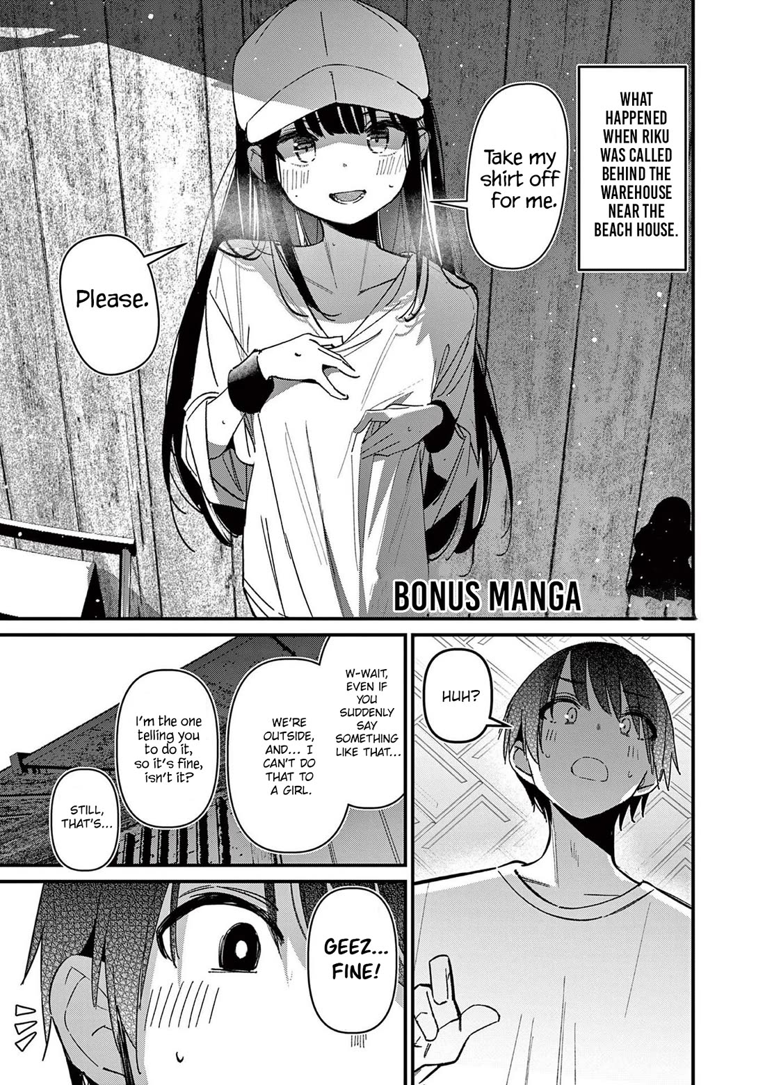 Someone's Girlfriend Chapter 56.5 page 1 - Chapter 56.5: Volume 6 Extra ft. Yako